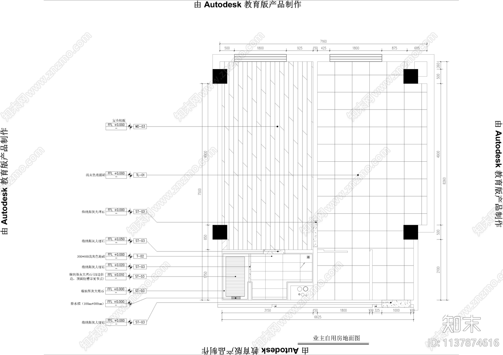 商务酒店套房cad施工图下载【ID:1137874616】