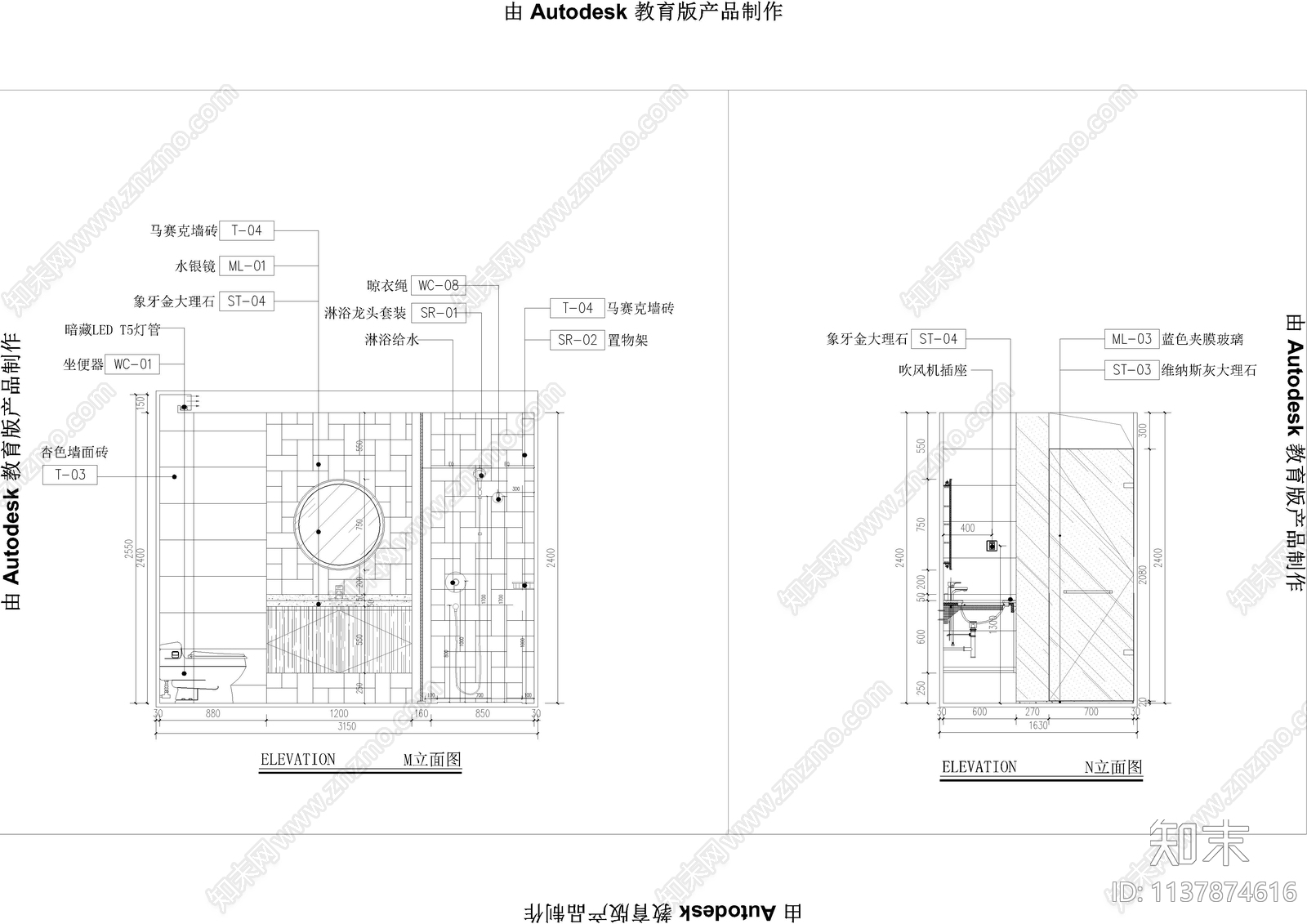 商务酒店套房cad施工图下载【ID:1137874616】