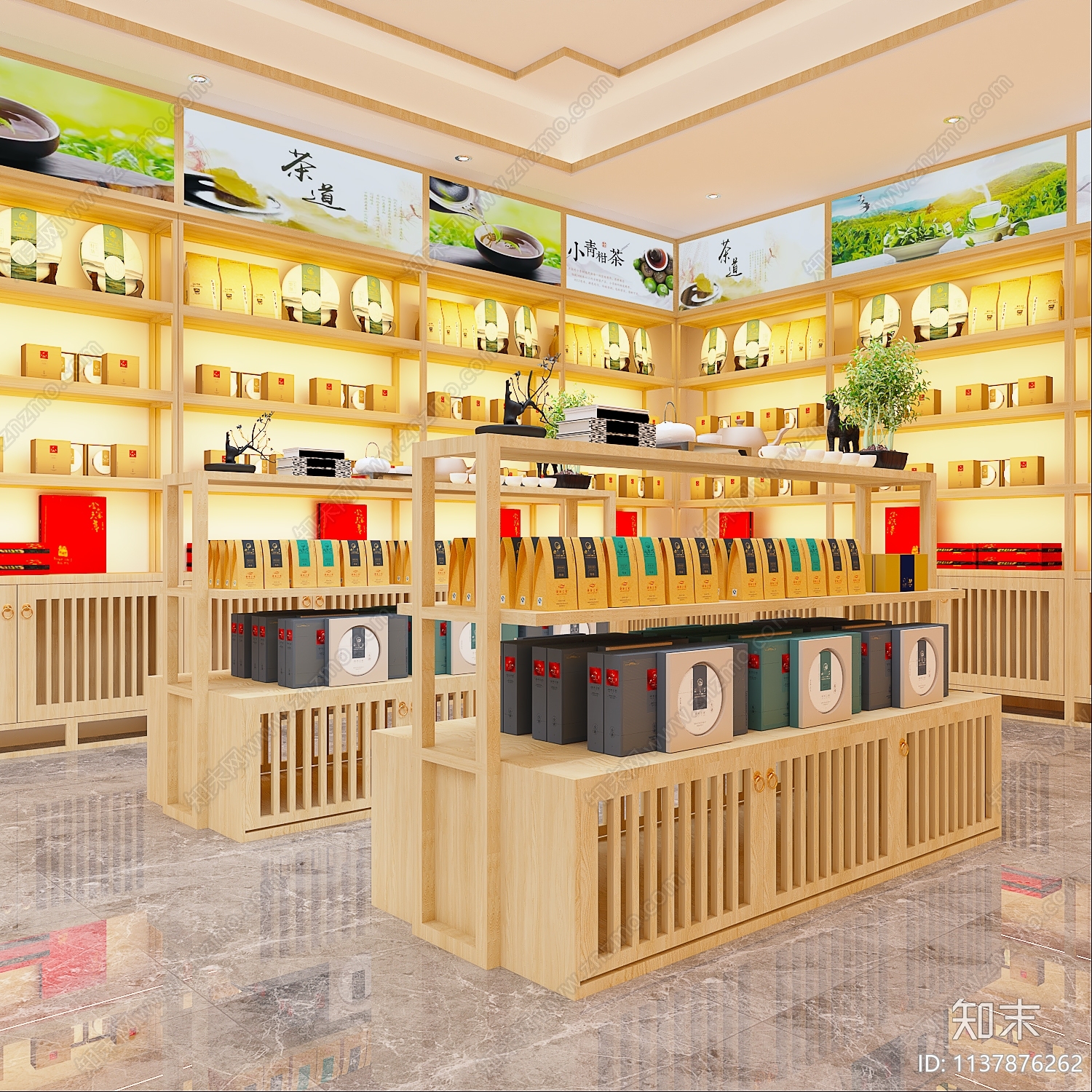 新中式茶叶店3D模型下载【ID:1137876262】