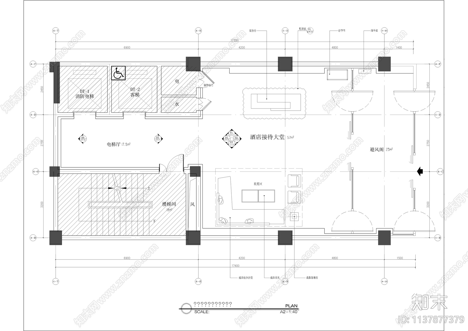 酒店小大堂cad施工图下载【ID:1137877379】