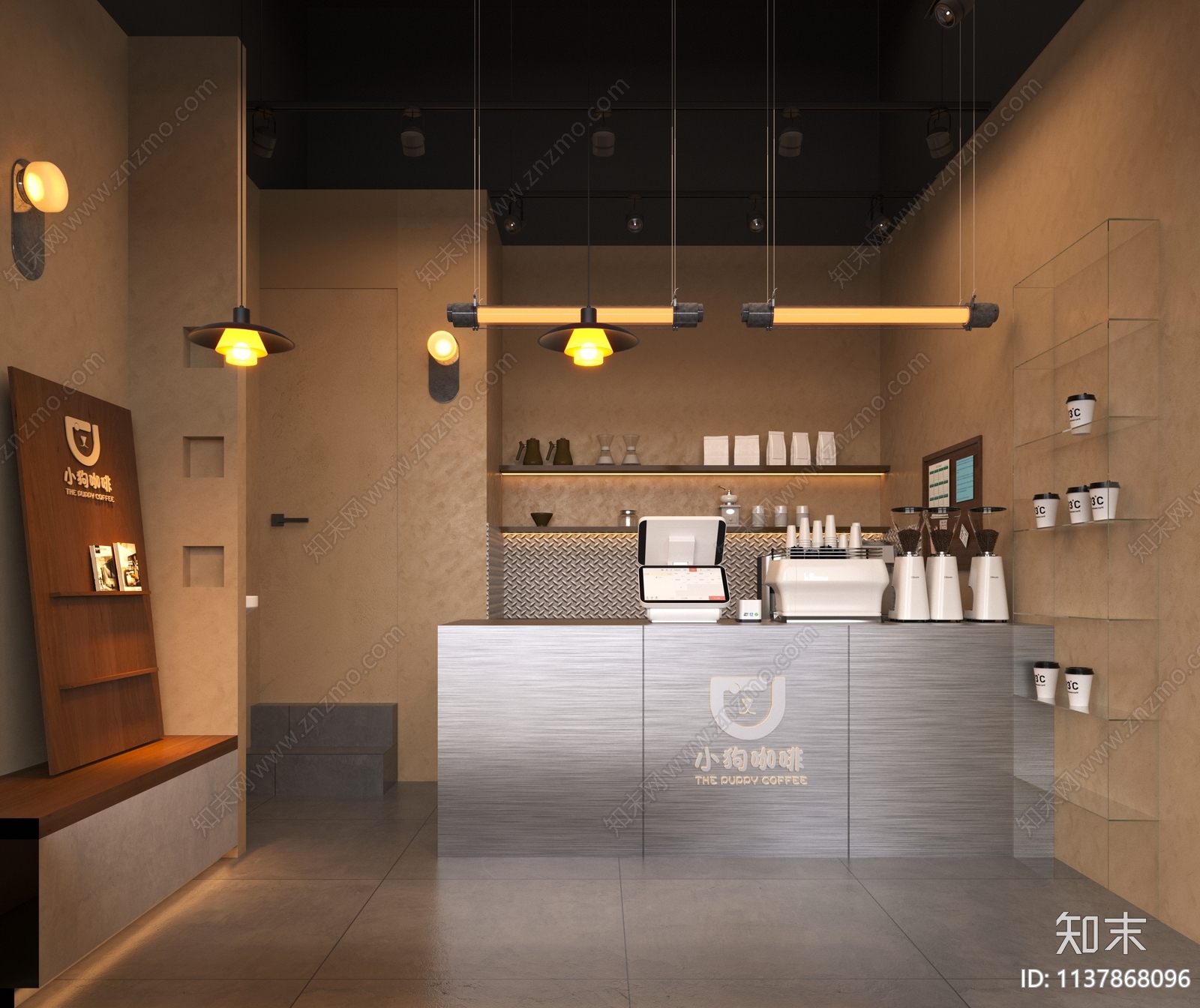 现代咖啡店3D模型下载【ID:1137868096】