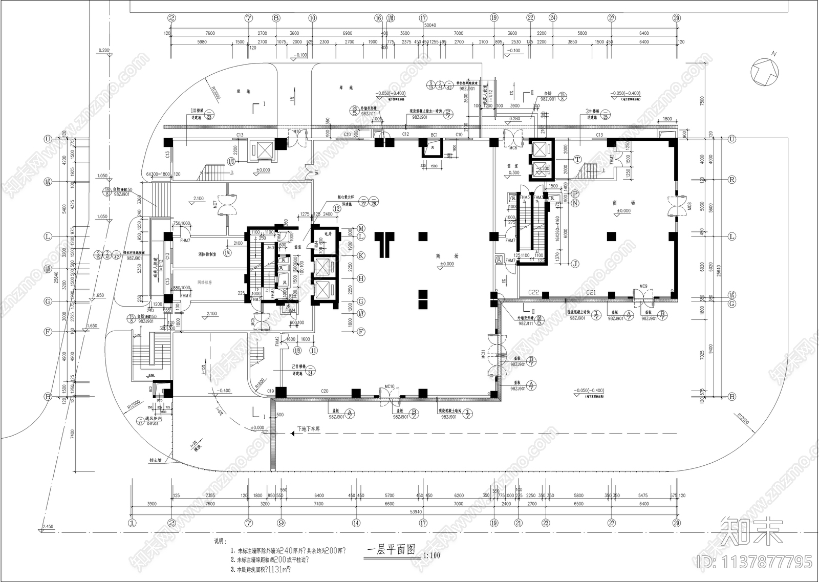 某24层商住楼建筑cad施工图下载【ID:1137877795】