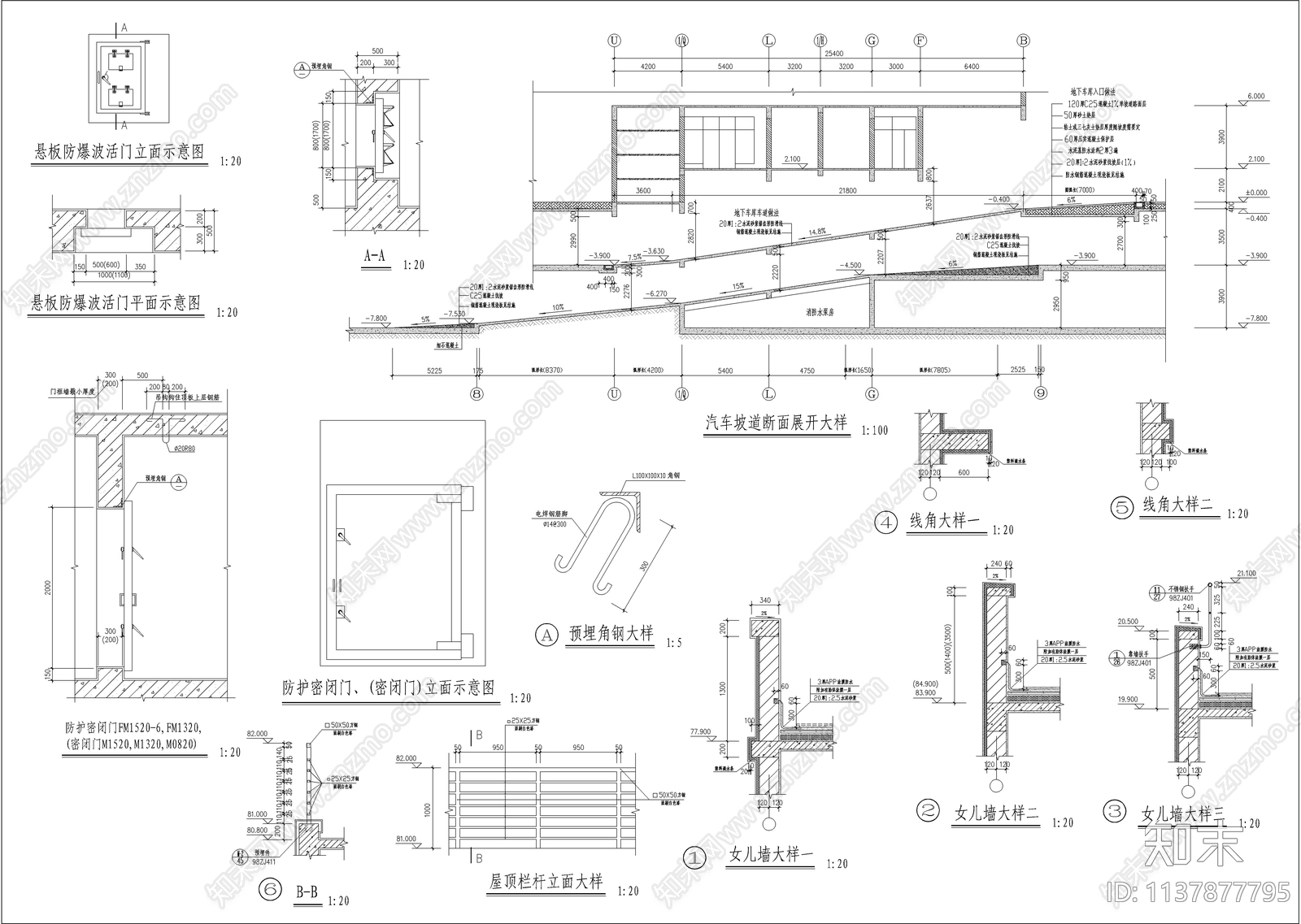 某24层商住楼建筑cad施工图下载【ID:1137877795】