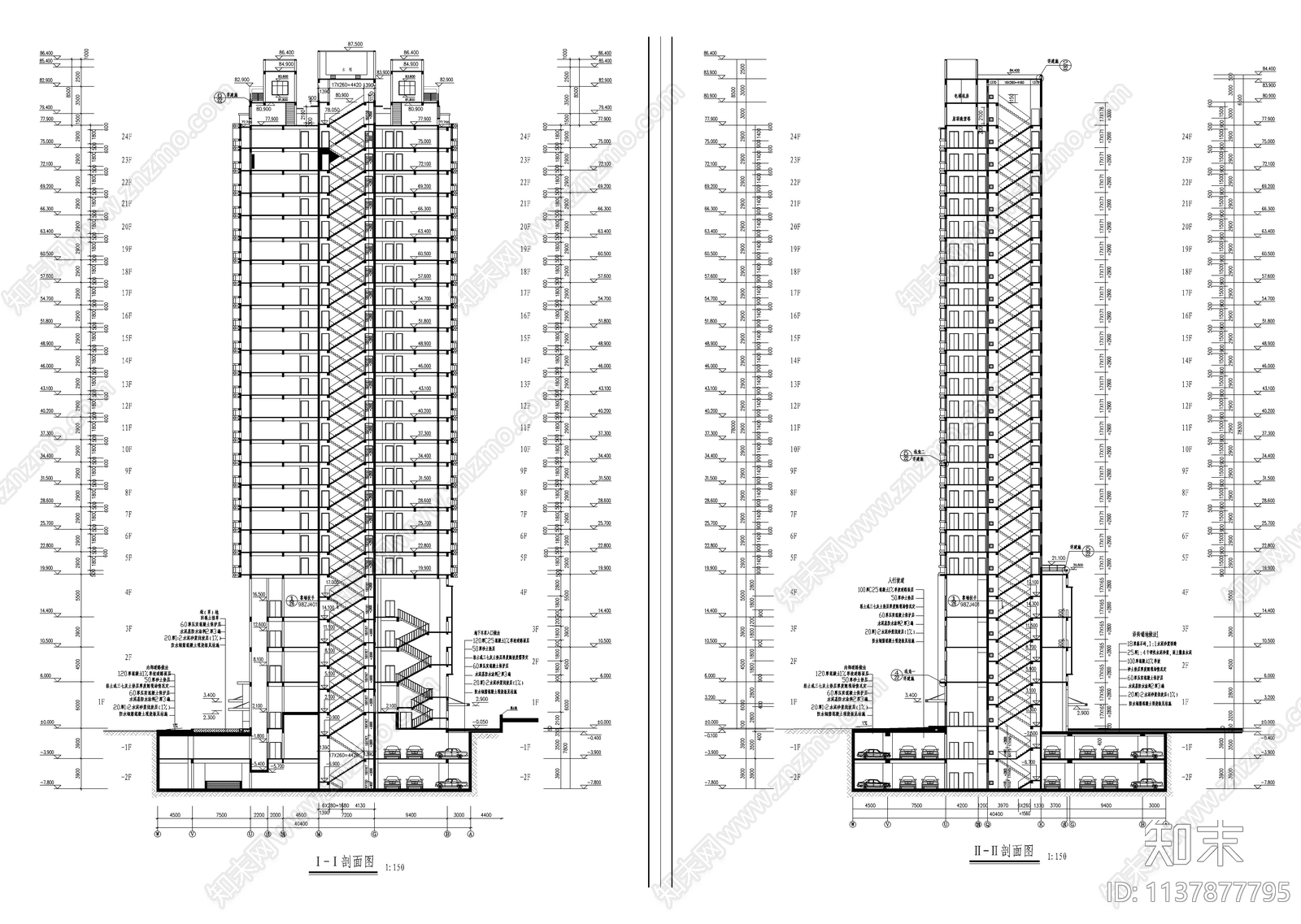 某24层商住楼建筑cad施工图下载【ID:1137877795】