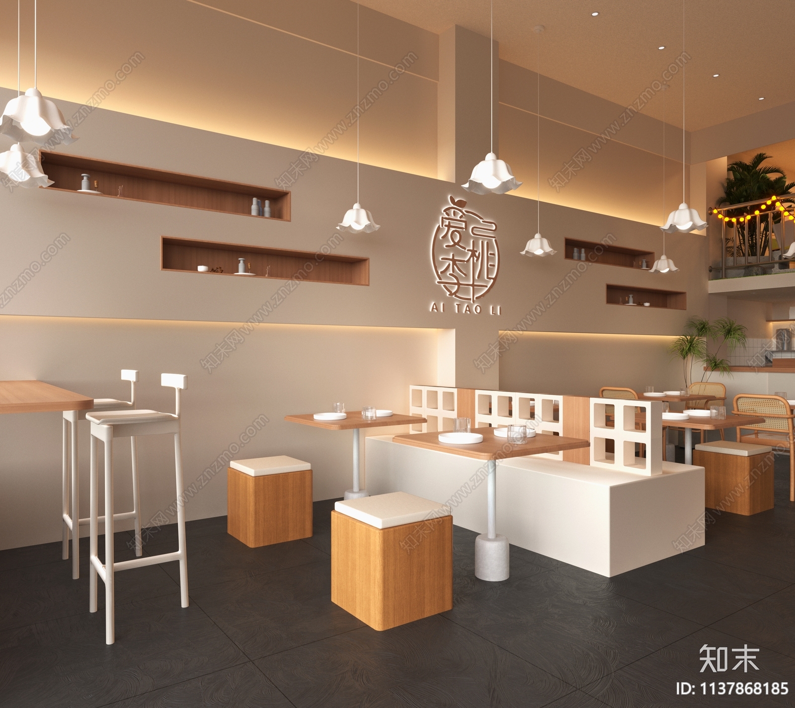 现代奶茶小吃店3D模型下载【ID:1137868185】