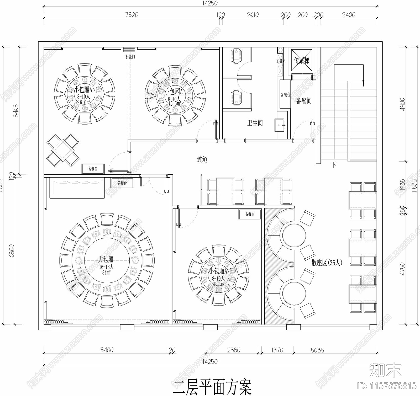 360平两层土菜馆平面图施工图下载【ID:1137878813】