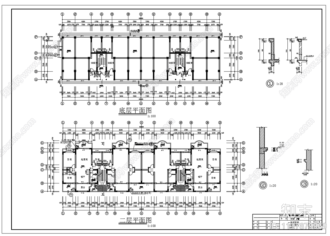 7层住宅楼建筑cad施工图下载【ID:1137879969】