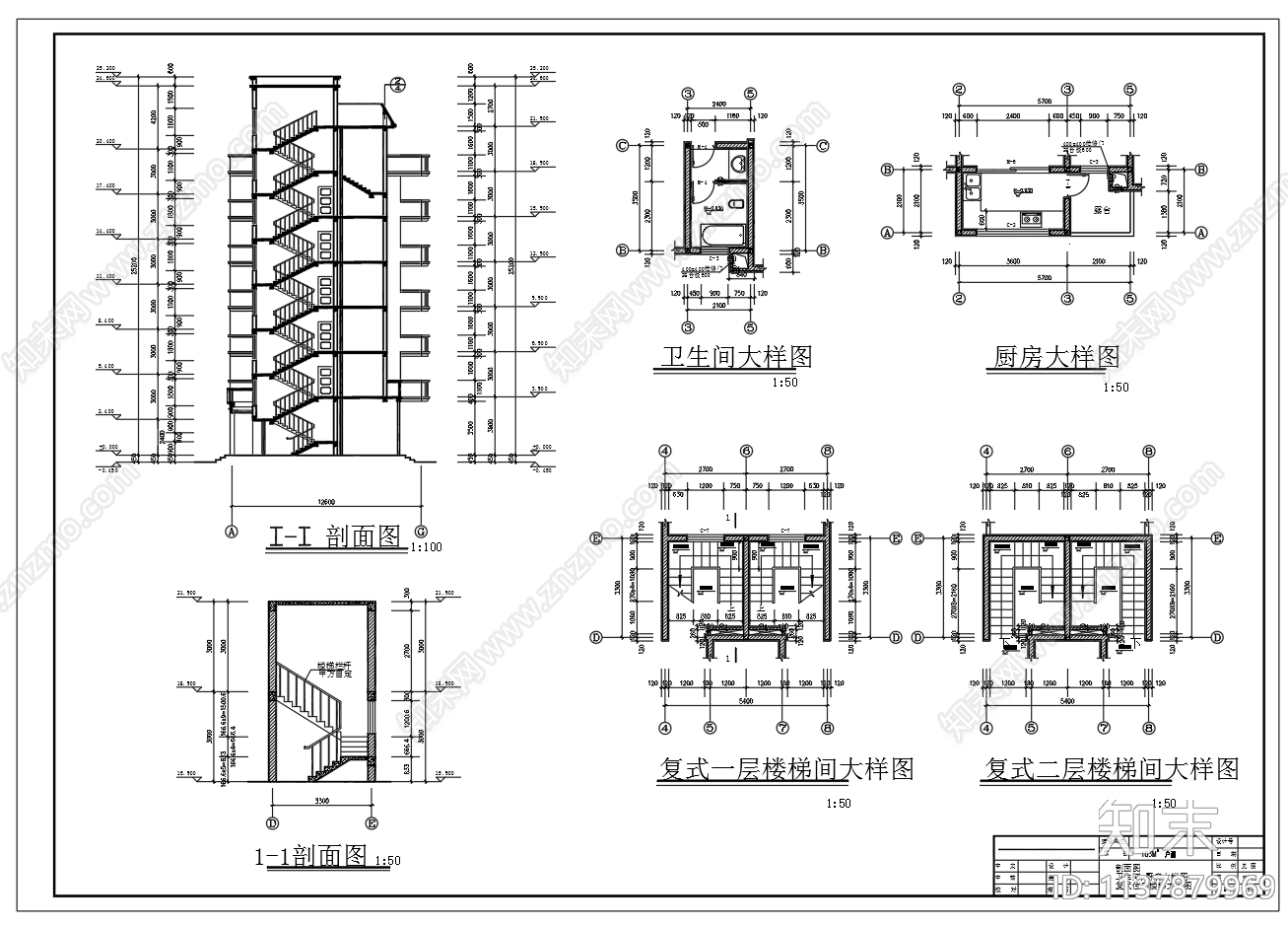 7层住宅楼建筑cad施工图下载【ID:1137879969】