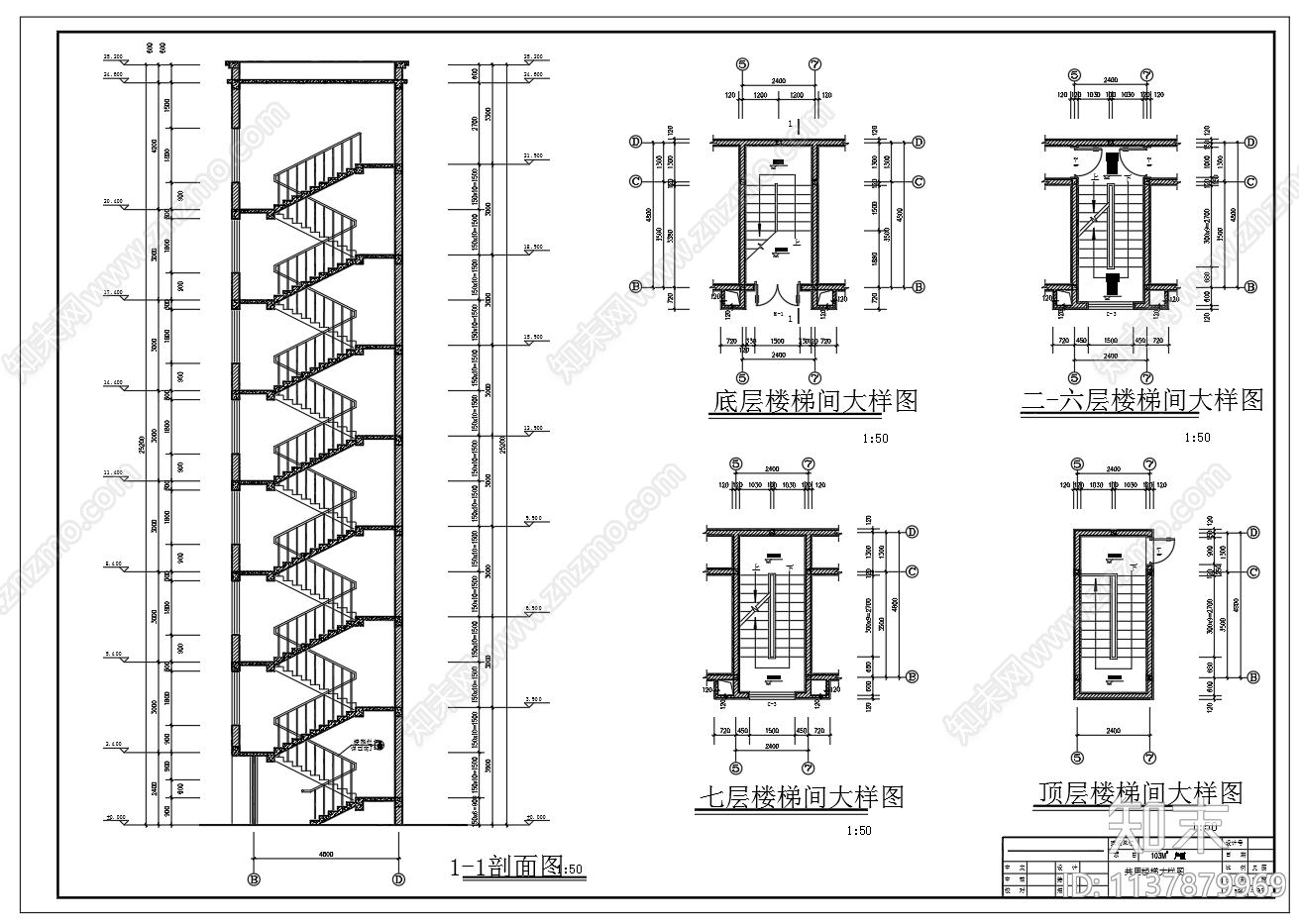 7层住宅楼建筑cad施工图下载【ID:1137879969】