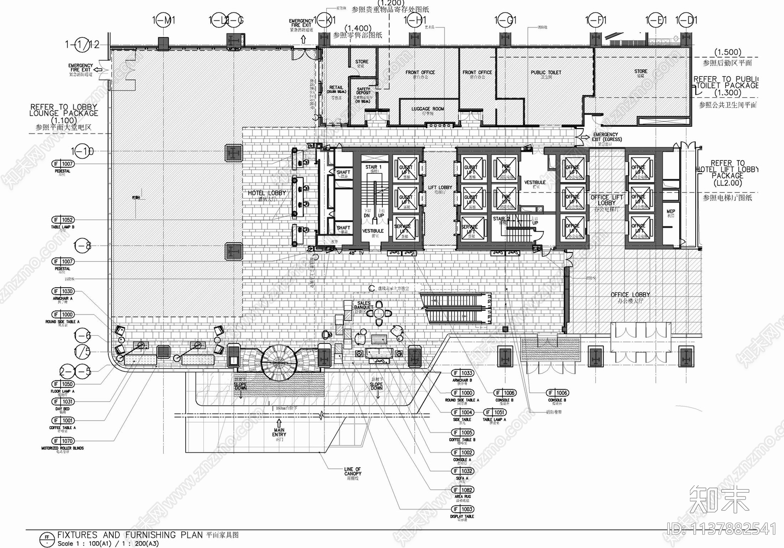 某酒店大堂接待区cad施工图下载【ID:1137882541】