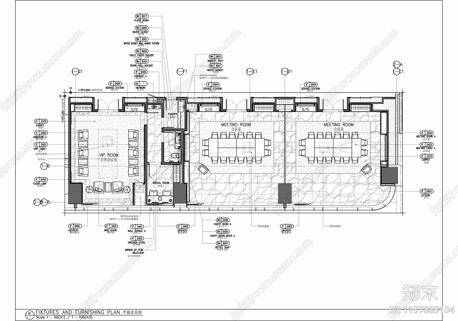 250㎡会议及贵宾接待室cad施工图下载【ID:1137883104】