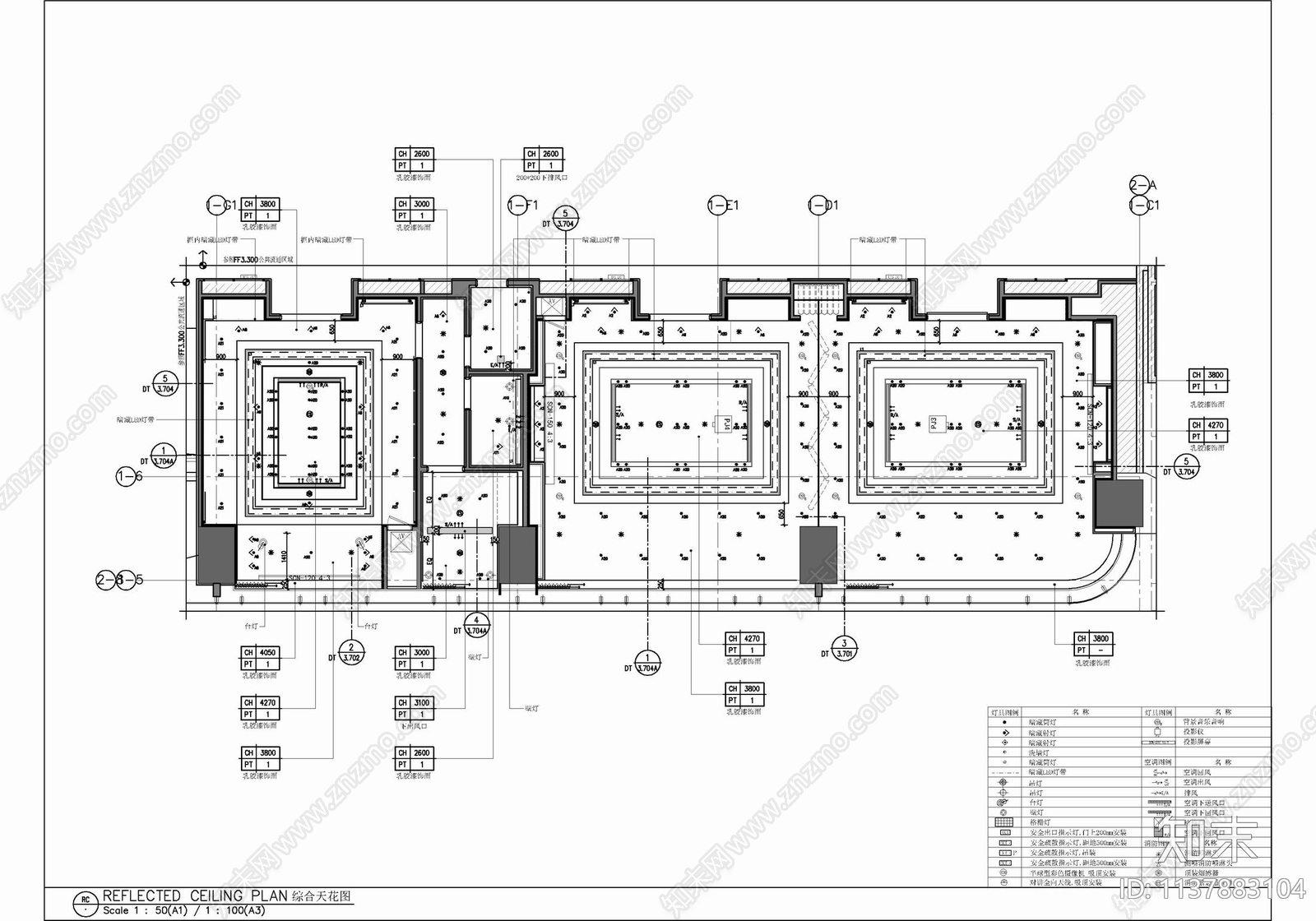 250㎡会议及贵宾接待室cad施工图下载【ID:1137883104】