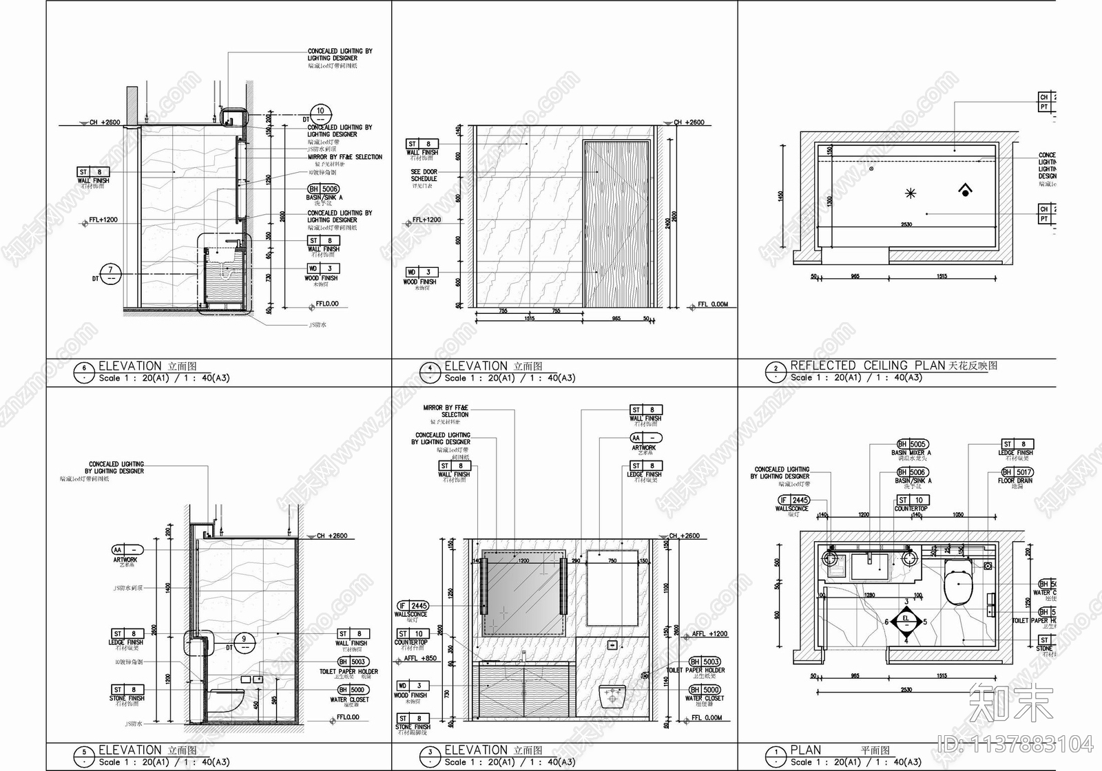 250㎡会议及贵宾接待室cad施工图下载【ID:1137883104】