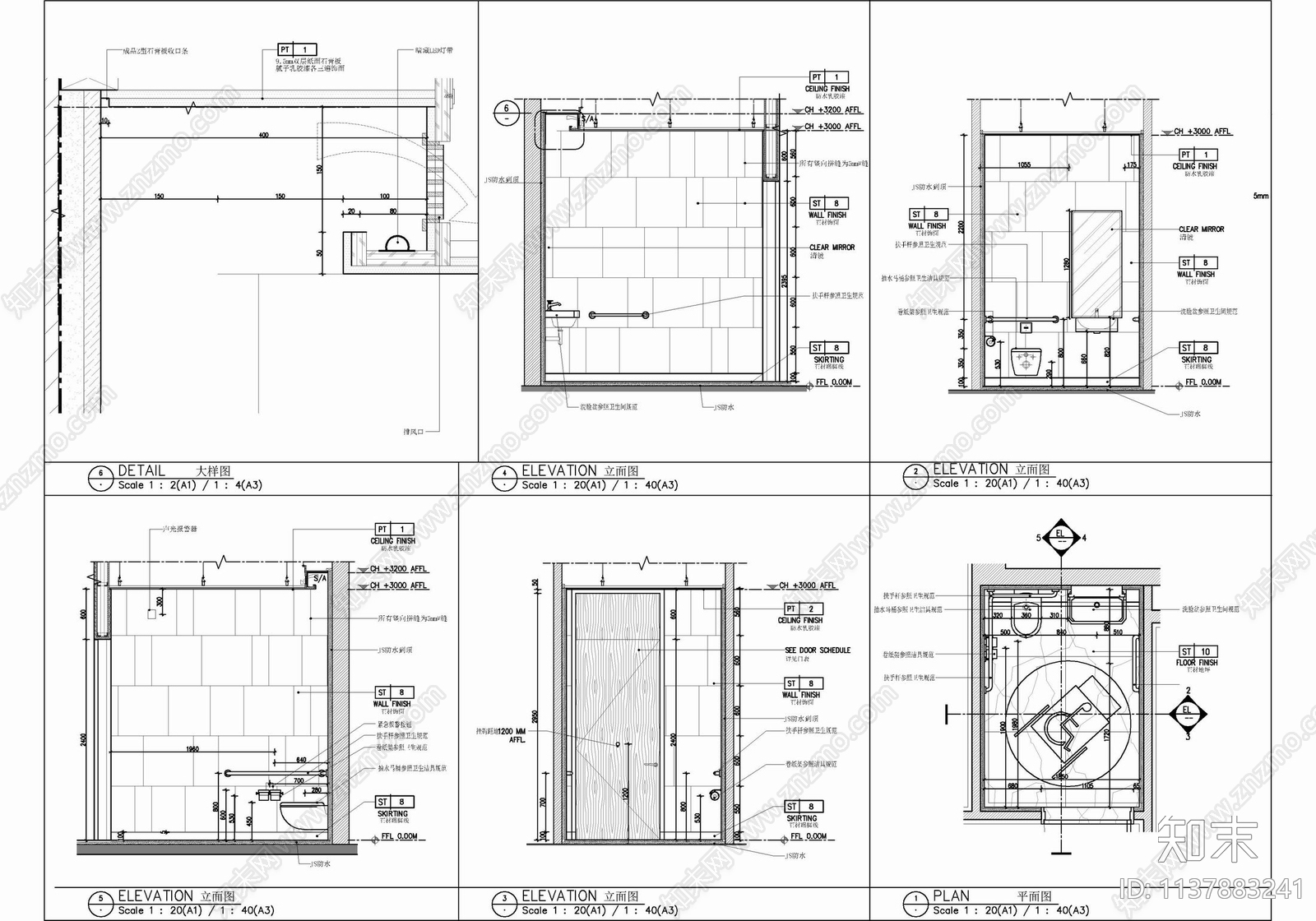 180㎡公共卫生间cad施工图下载【ID:1137883241】