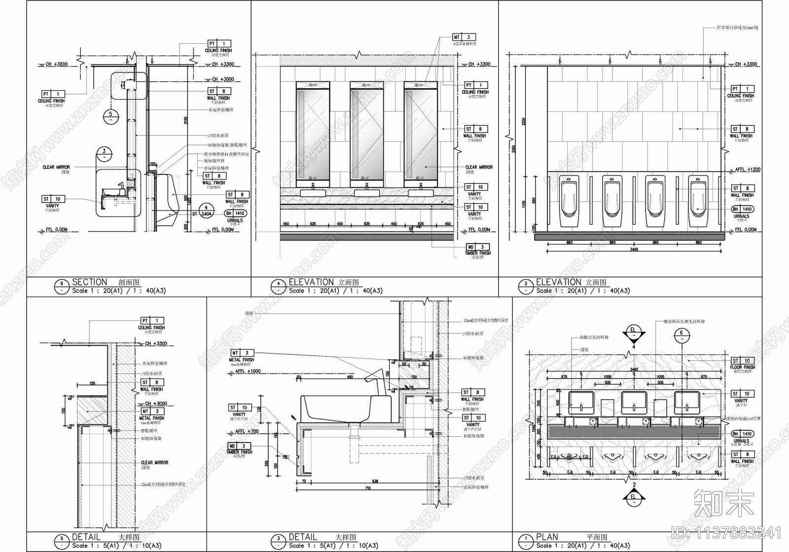 180㎡公共卫生间cad施工图下载【ID:1137883241】