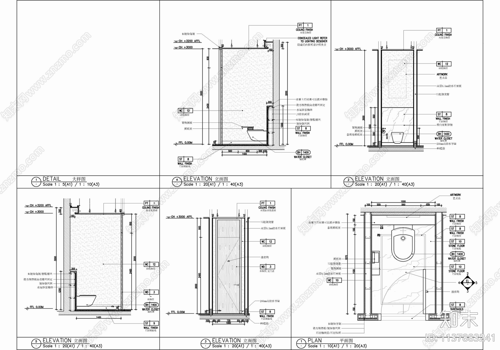 180㎡公共卫生间cad施工图下载【ID:1137883241】