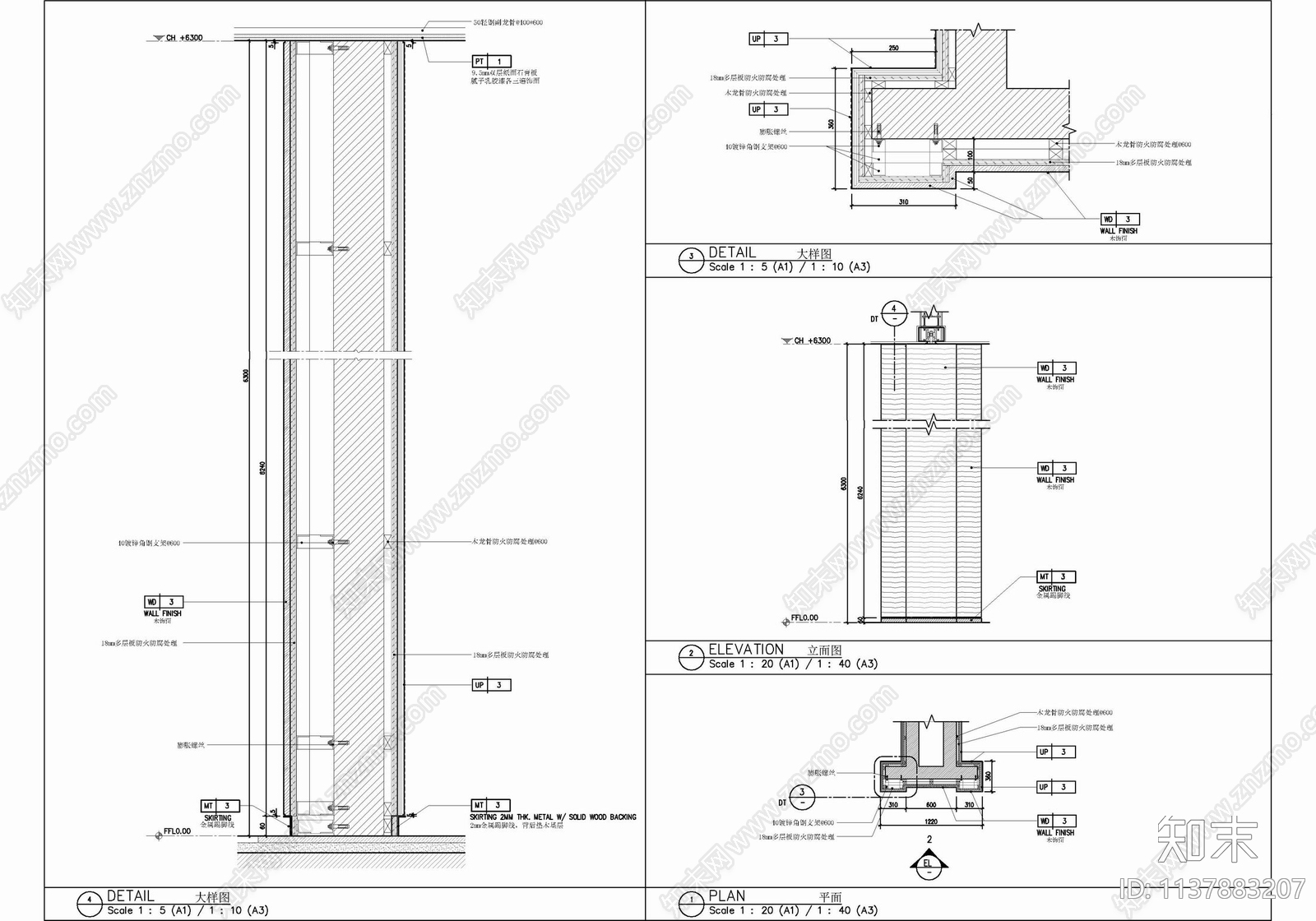 小型宴会厅多功能厅室内cad施工图下载【ID:1137883207】