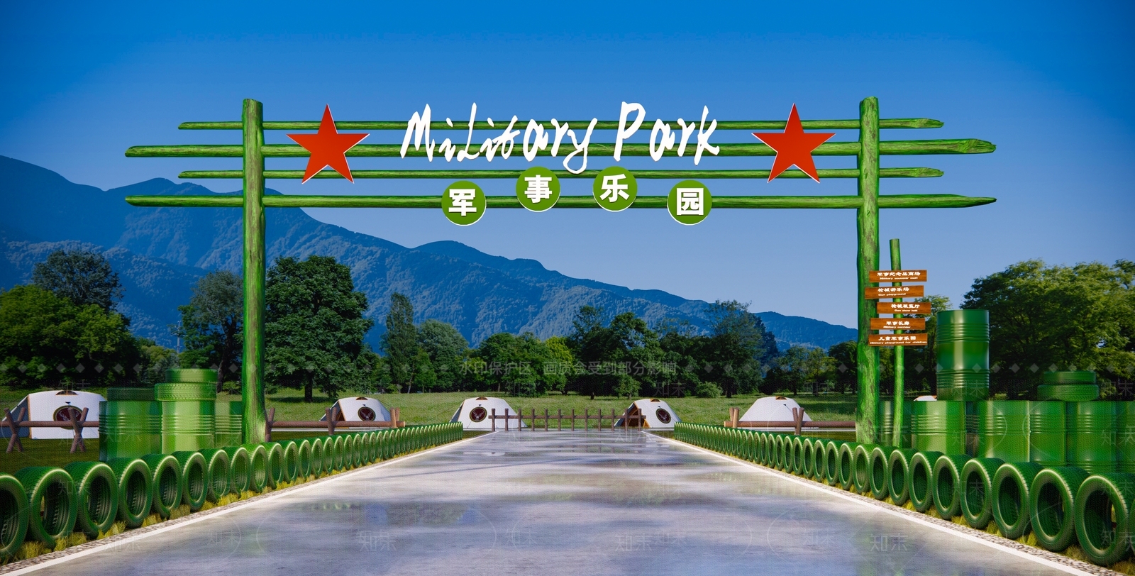 现代军事乐园入口logo大门SU模型下载【ID:1137884231】