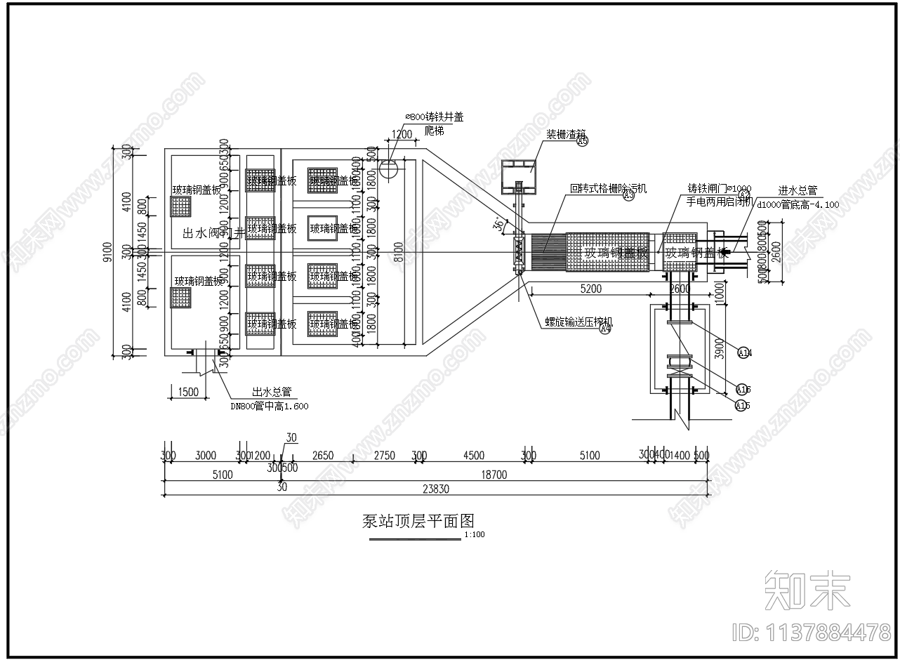 污水泵站平面剖面流程施工图下载【ID:1137884478】