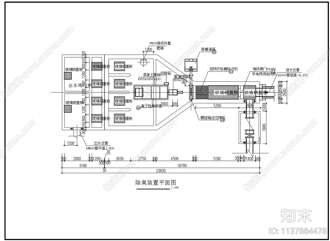 污水泵站平面剖面流程施工图下载【ID:1137884478】