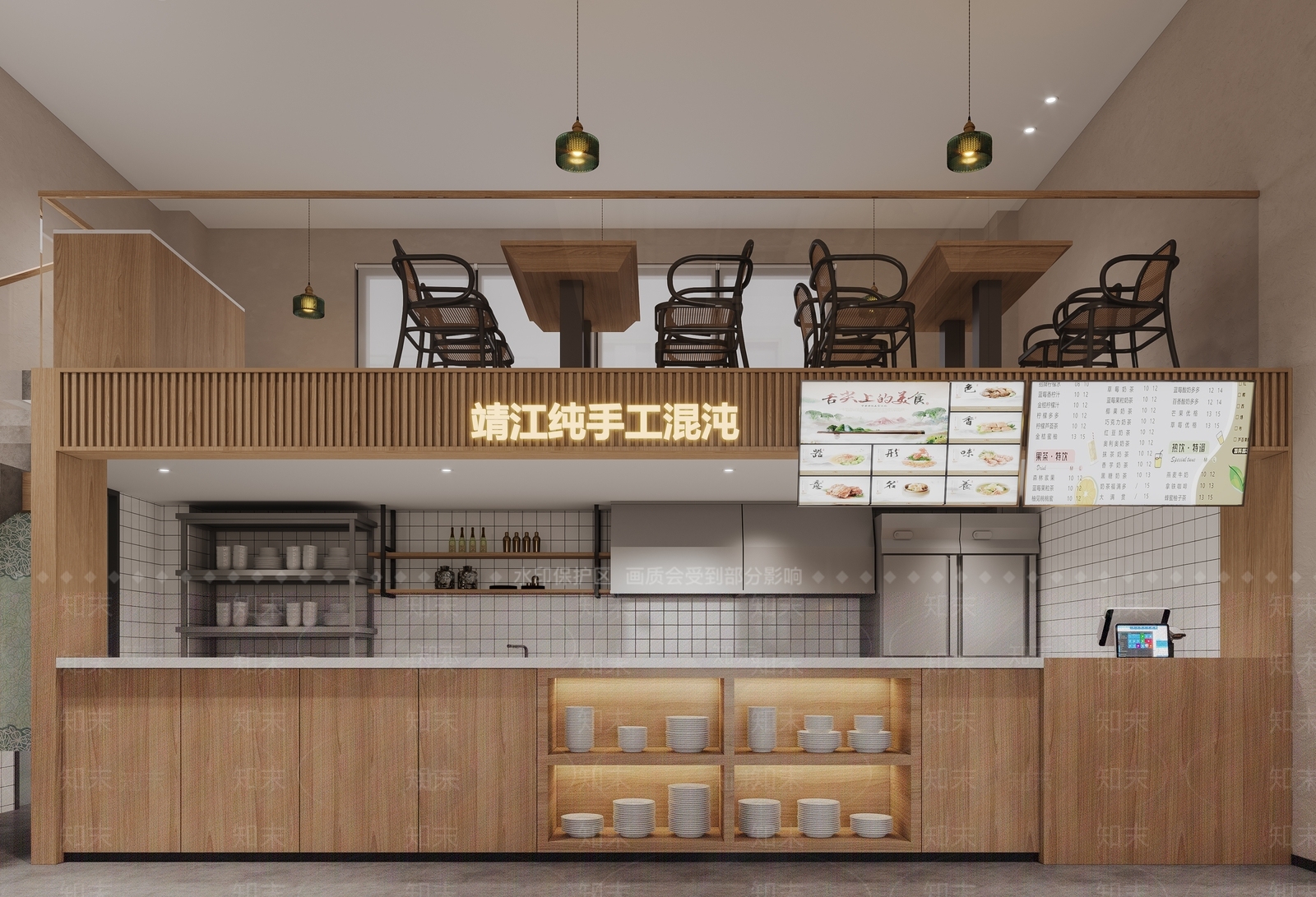 现代简约快餐厅3D模型下载【ID:1137884738】