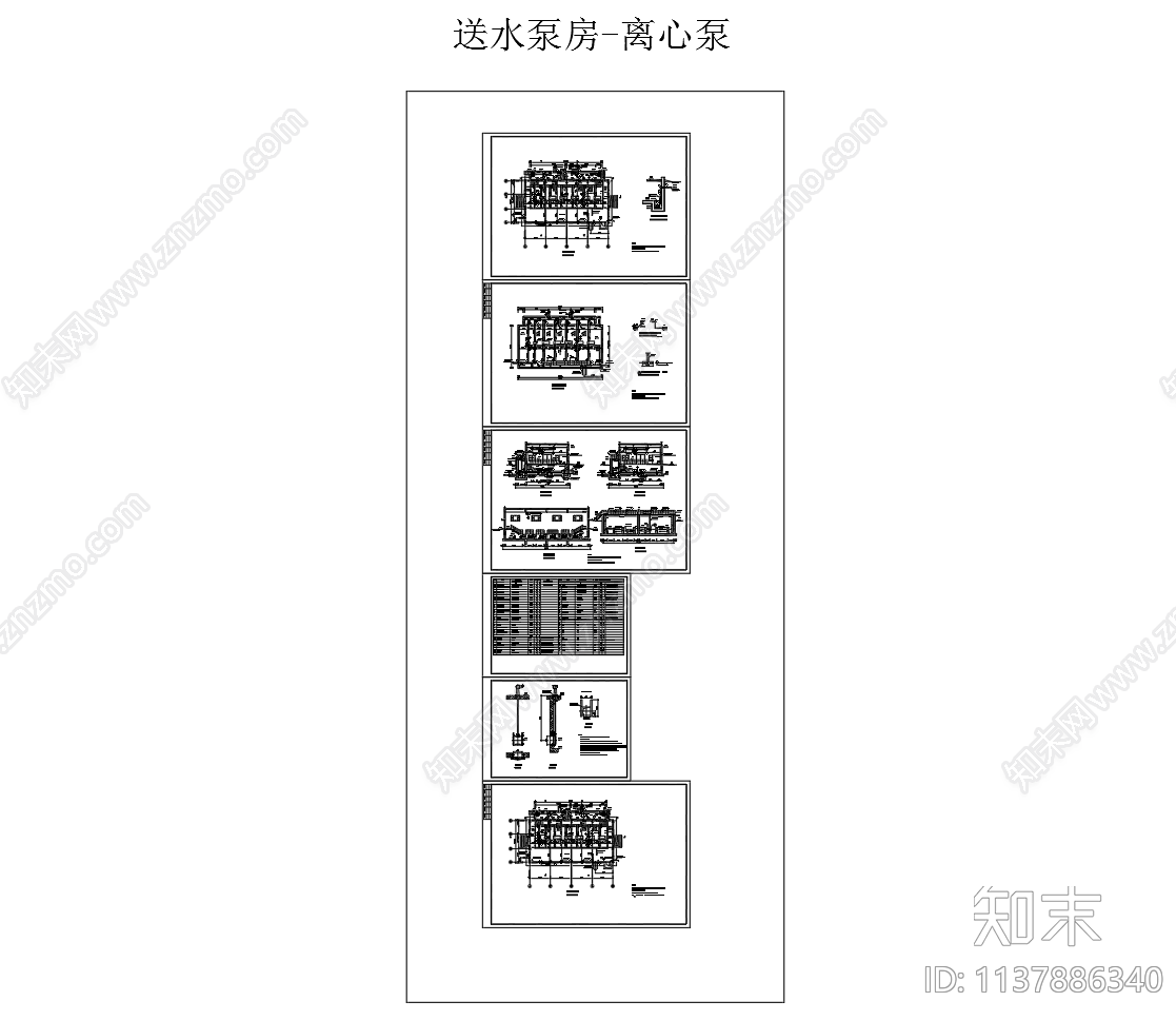 送水泵房平面剖面cad施工图下载【ID:1137886340】