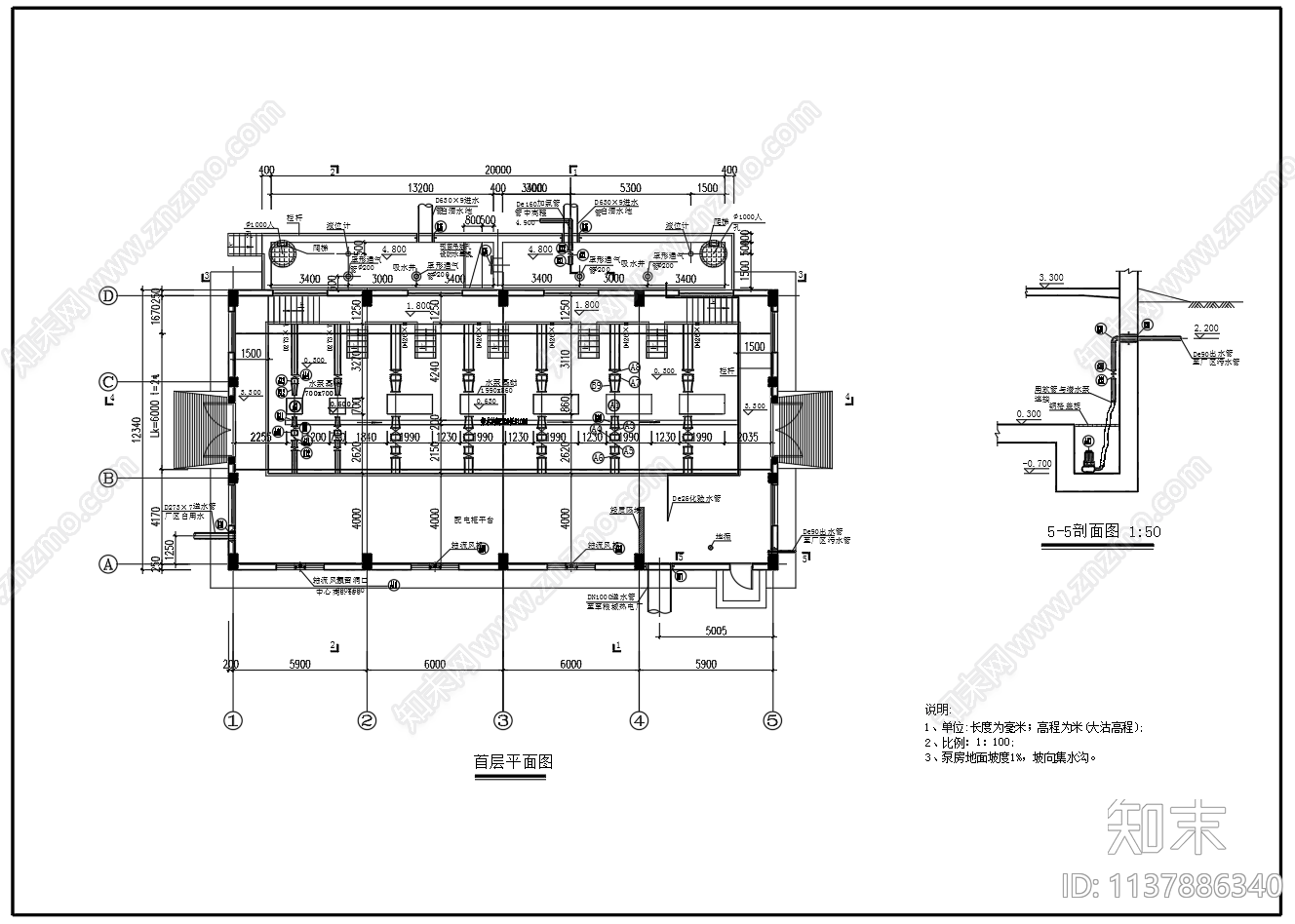 送水泵房平面剖面cad施工图下载【ID:1137886340】