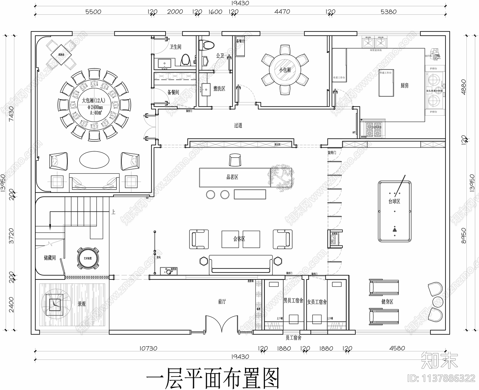 580平会所平面图施工图下载【ID:1137886322】