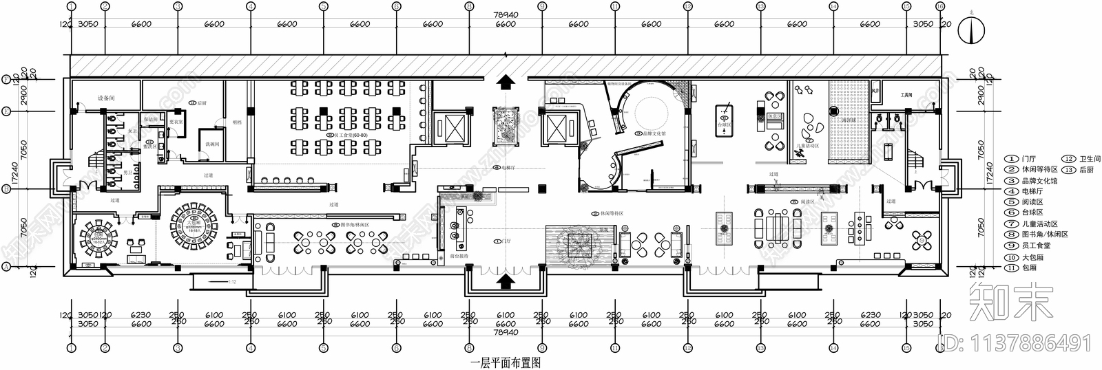 2000平设计办公室平面图施工图下载【ID:1137886491】