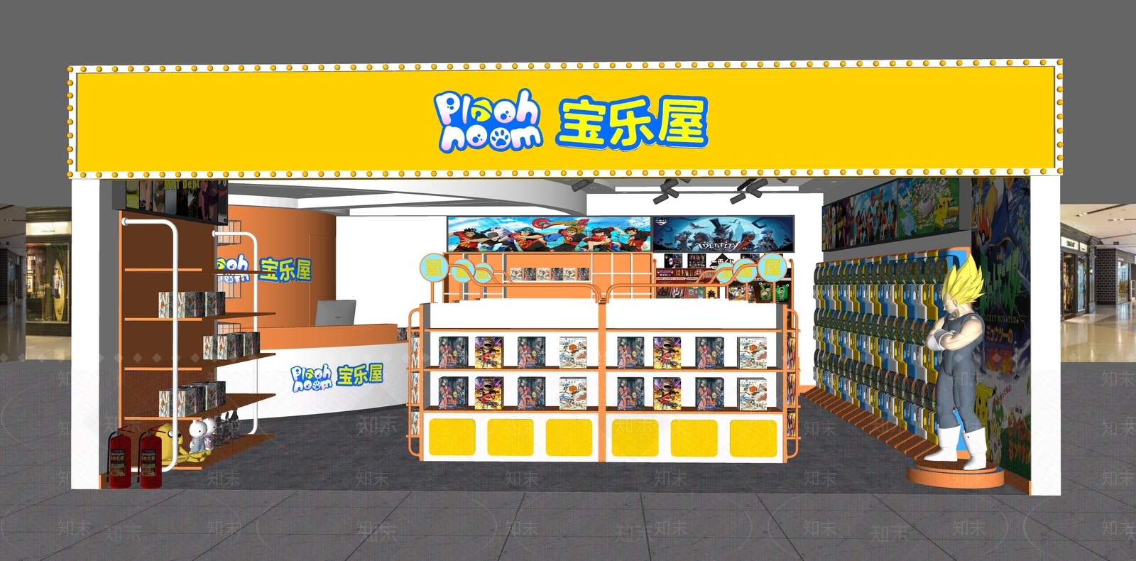 现代玩具礼品店SU模型下载【ID:1137887522】