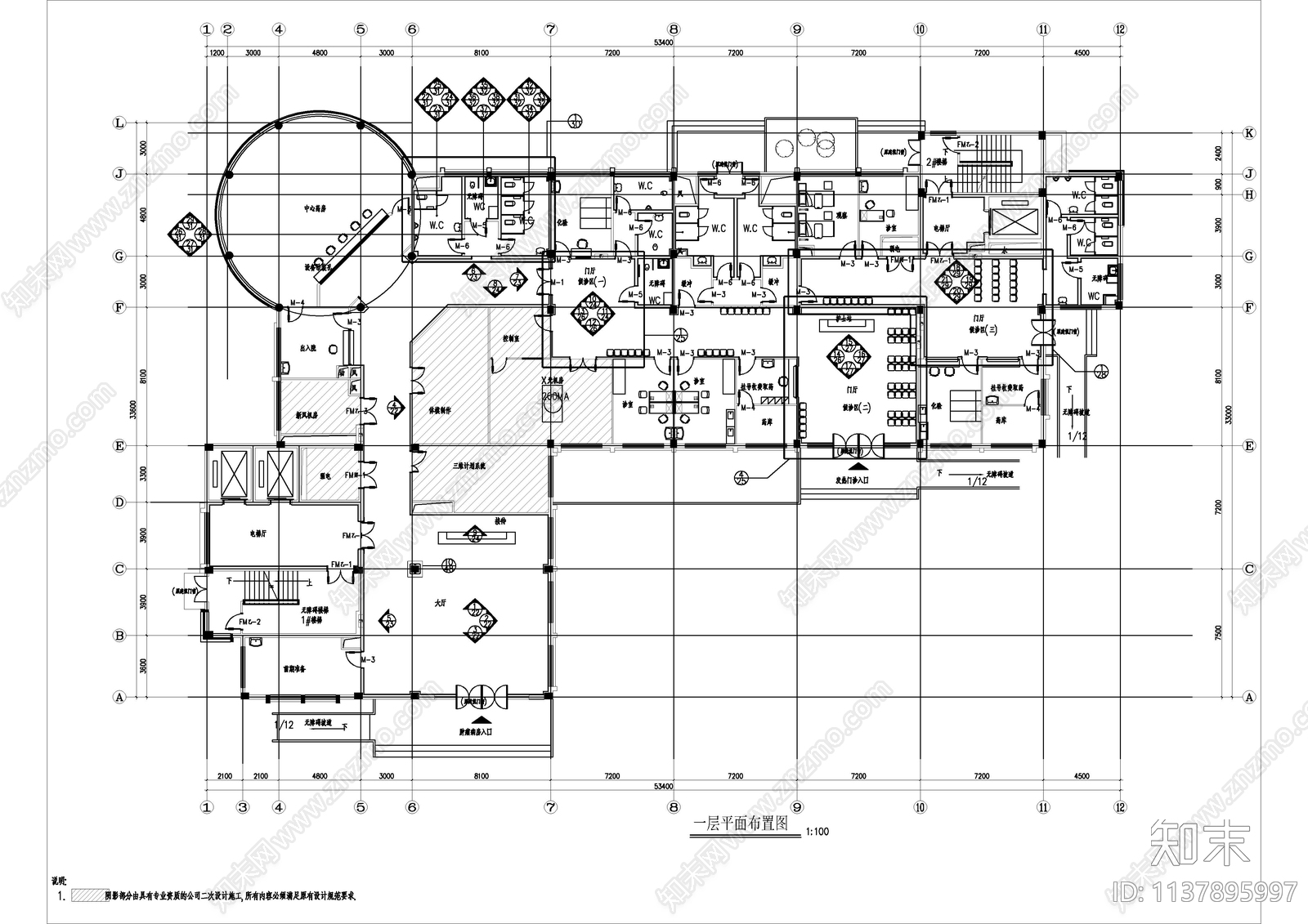 40套医院室内装修平面图施工图下载【ID:1137895997】