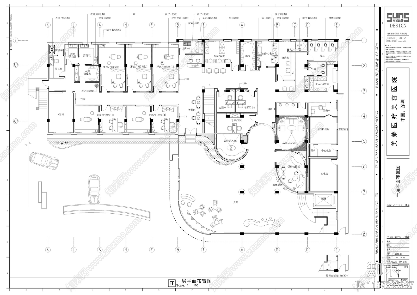 40套医院室内装修平面图施工图下载【ID:1137895997】