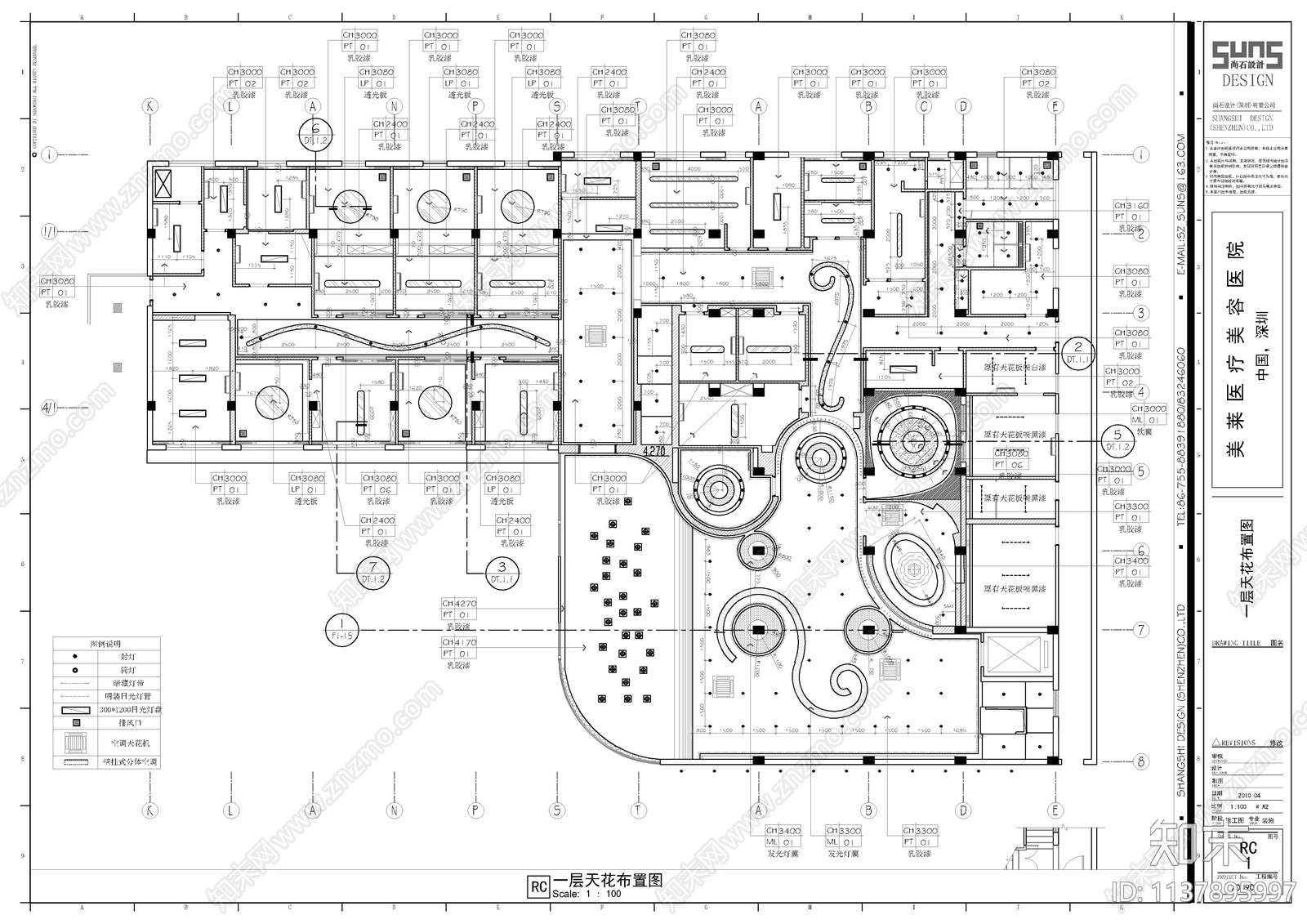 40套医院室内装修平面图施工图下载【ID:1137895997】