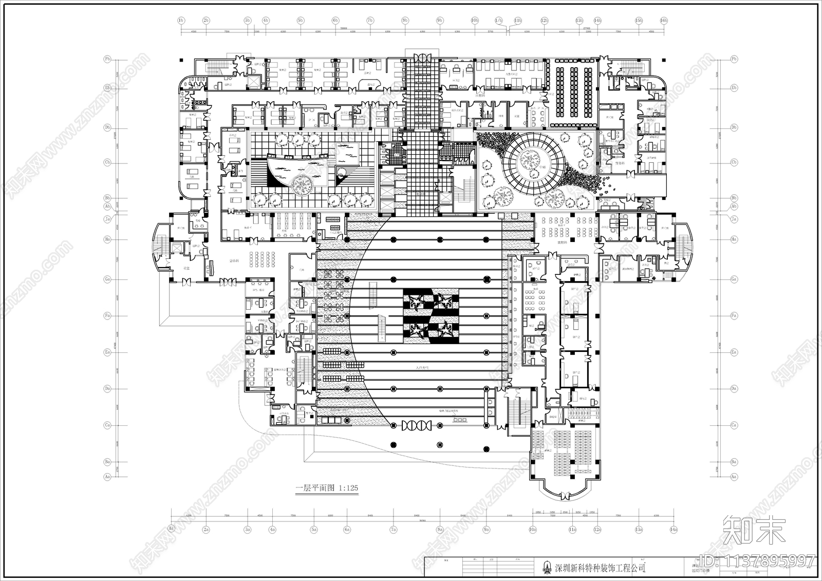 40套医院室内装修平面图施工图下载【ID:1137895997】