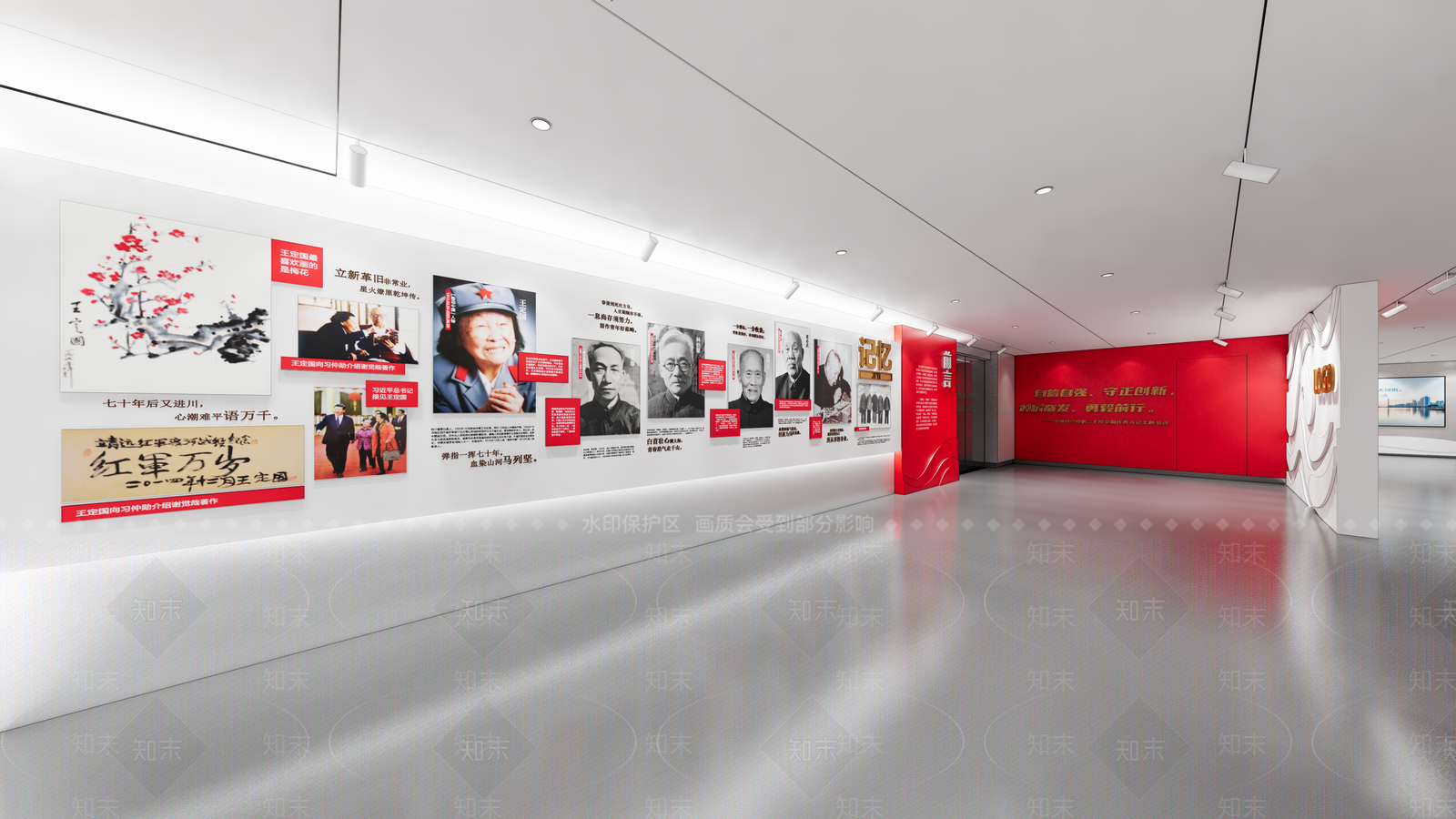 现代党建展厅SU模型下载【ID:1137899679】