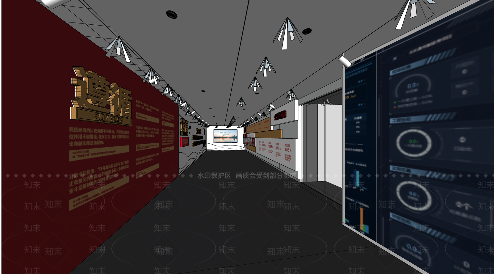 现代党建展厅SU模型下载【ID:1137899679】