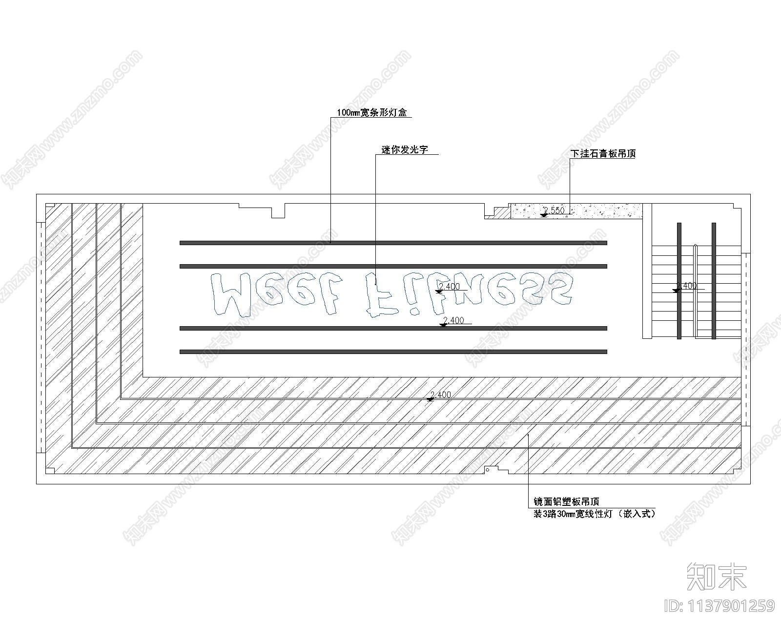 蜜桃计划健身会所全套cad施工图下载【ID:1137901259】