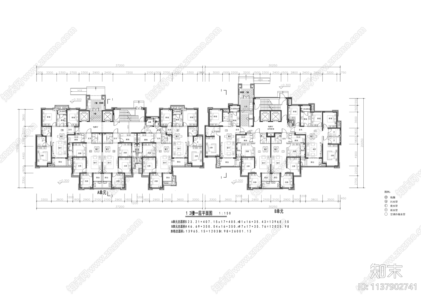 高层住宅建筑效果图cad施工图下载【ID:1137902741】