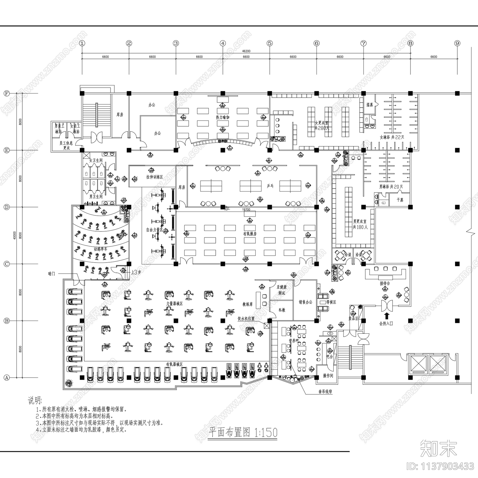 健身房会所中心俱乐部室内图集28套cad施工图下载【ID:1137903433】
