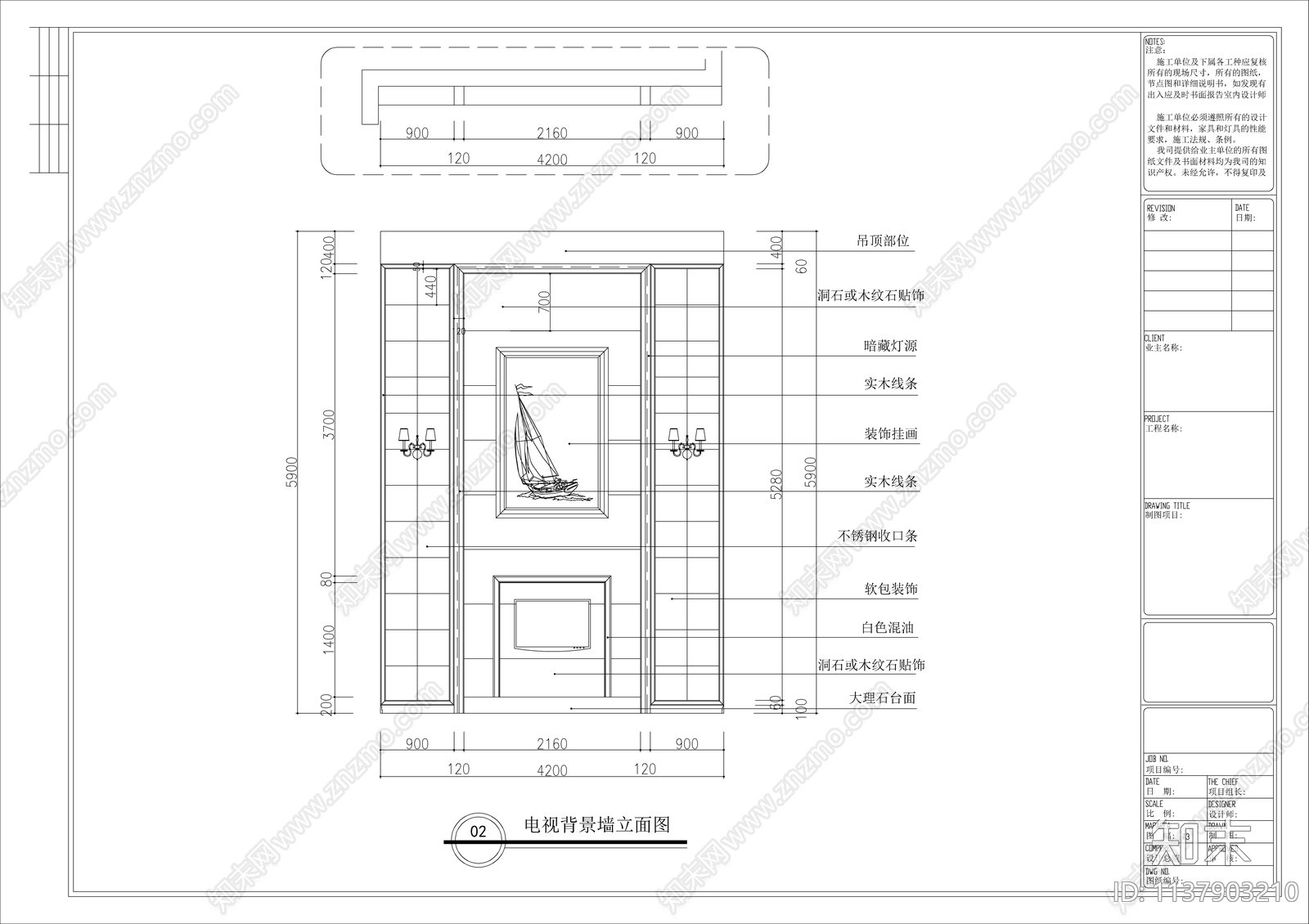 欧式风格三层别墅cad施工图下载【ID:1137903210】