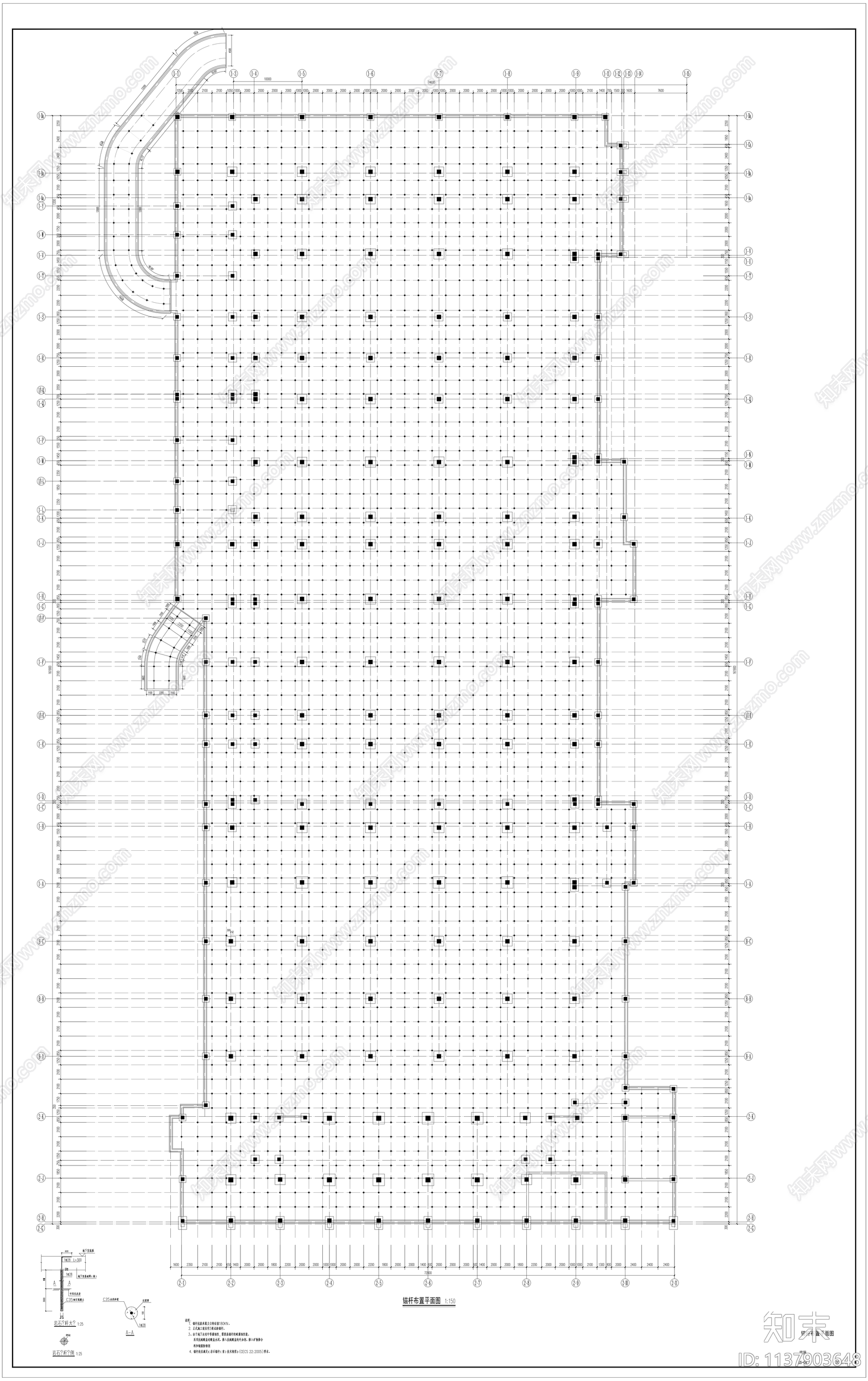 学校地下室结构cad施工图下载【ID:1137903648】