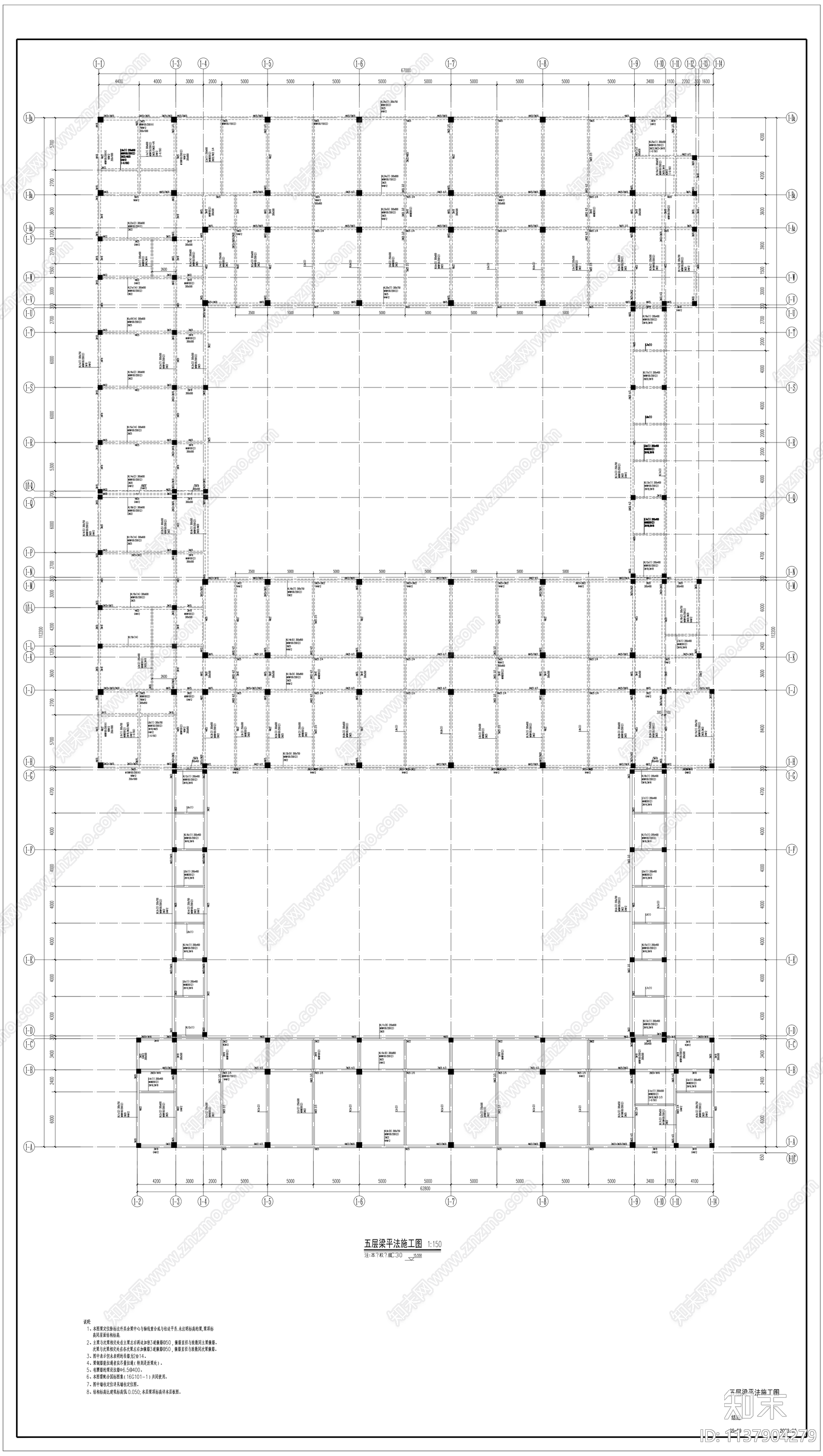 教学楼行政楼结构cad施工图下载【ID:1137904279】