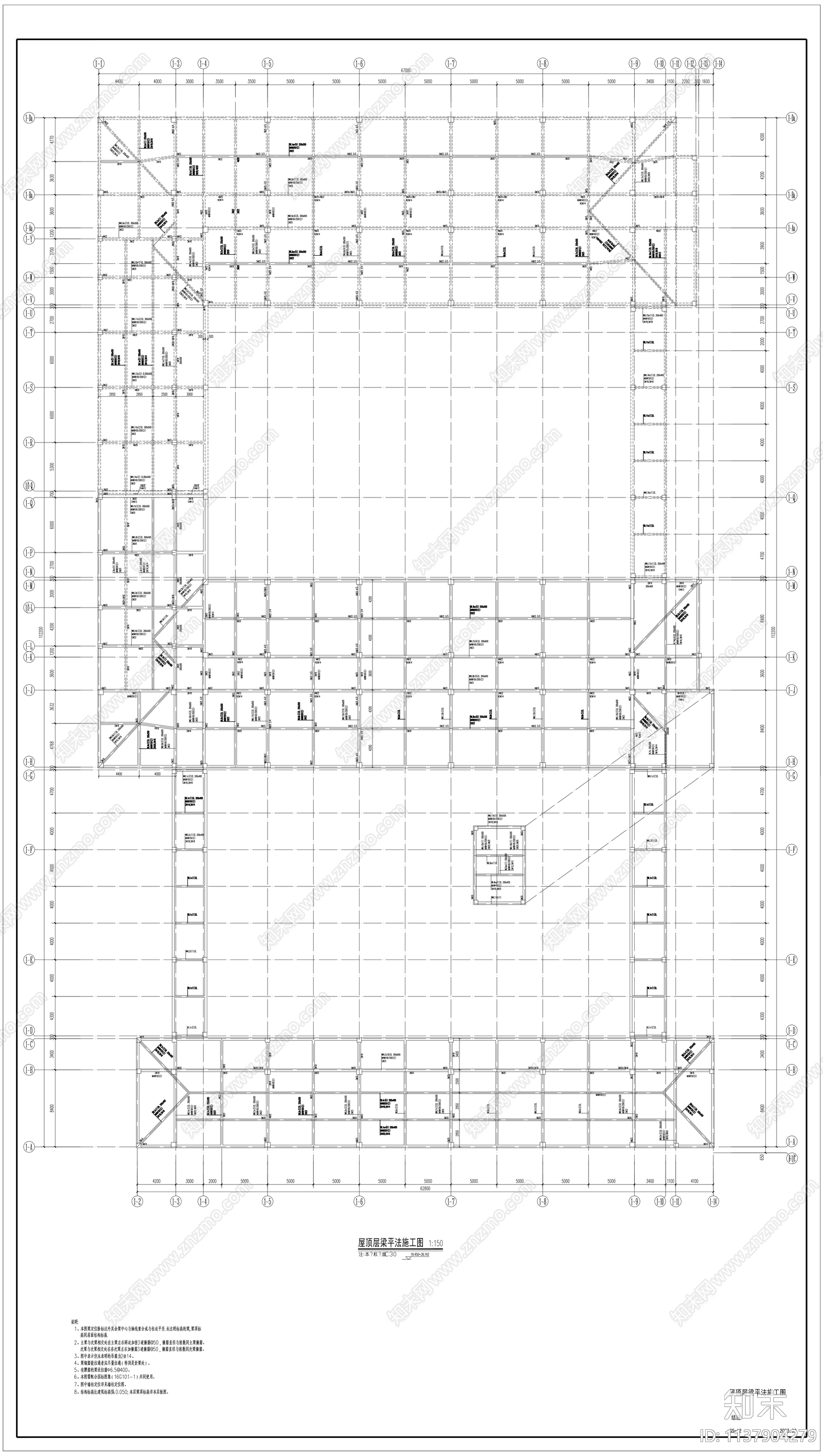 教学楼行政楼结构cad施工图下载【ID:1137904279】