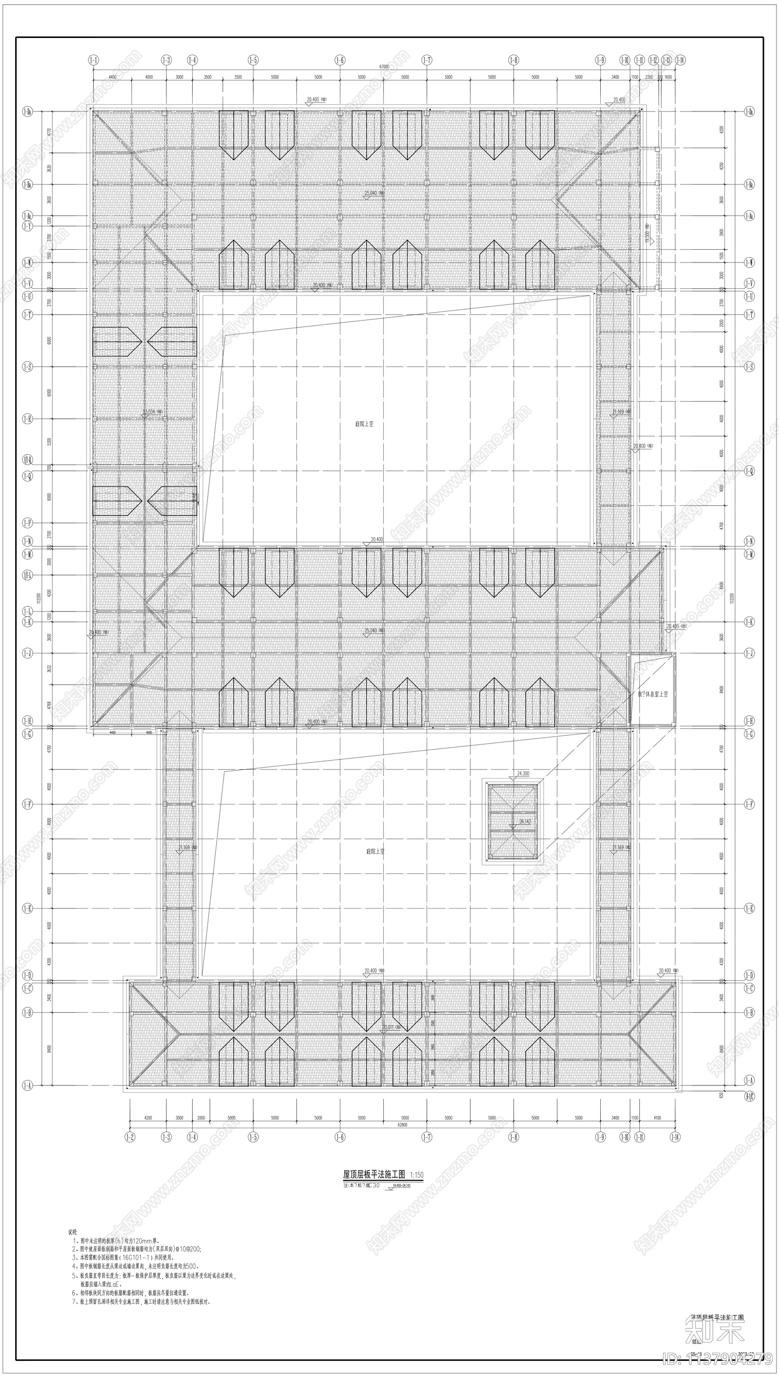 教学楼行政楼结构cad施工图下载【ID:1137904279】