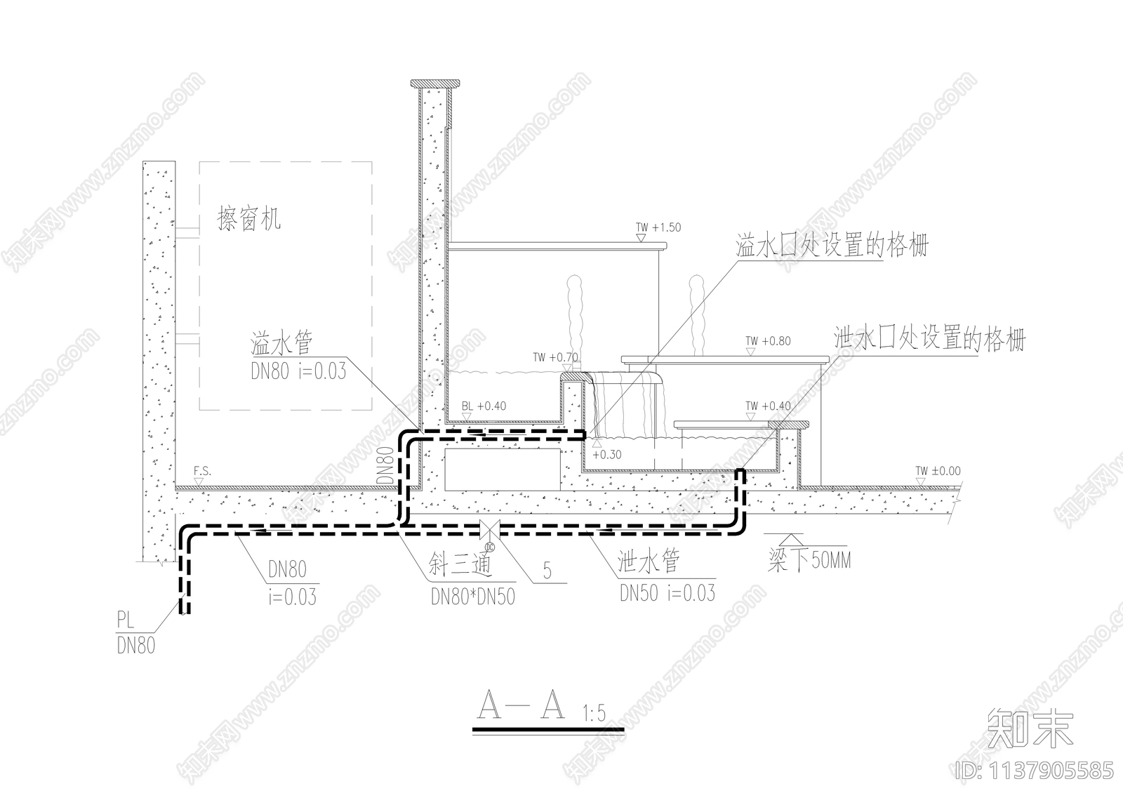 喷泉排水给水详图cad施工图下载【ID:1137905585】