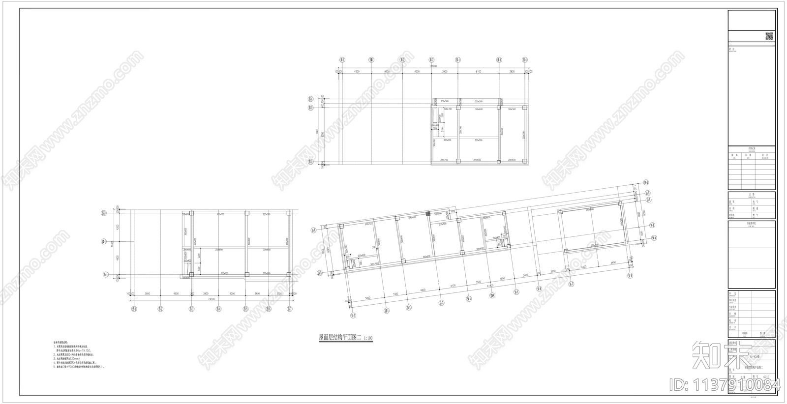 深圳商业综合体结构cad施工图下载【ID:1137910084】