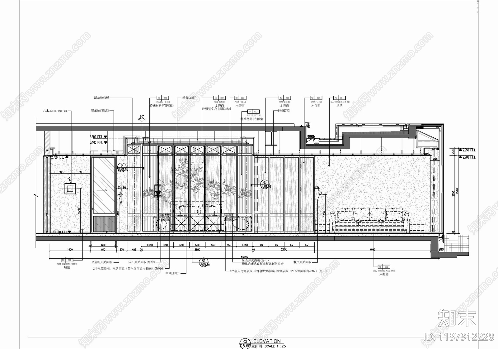 80㎡酒店豪华大床房cad施工图下载【ID:1137912228】