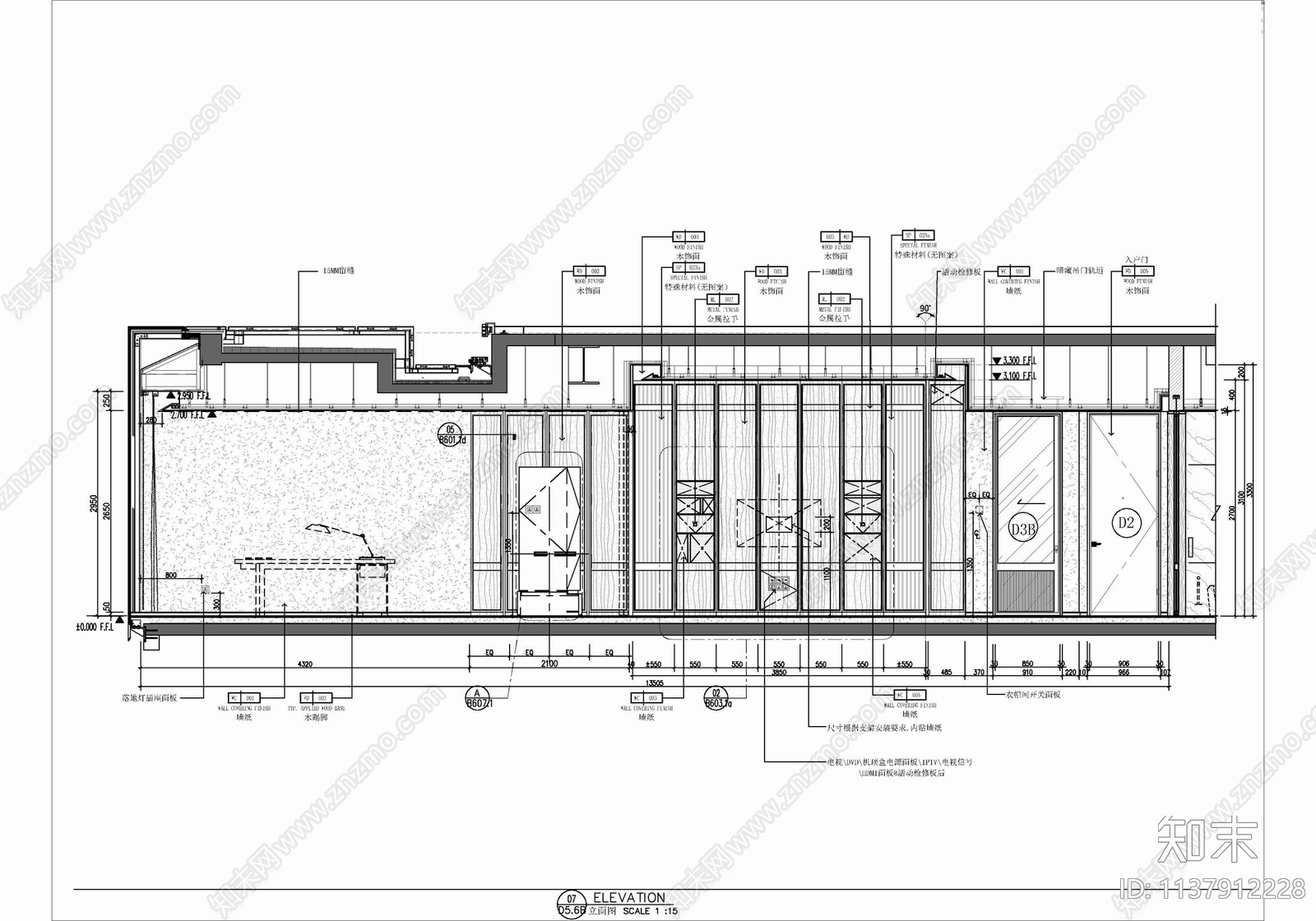 80㎡酒店豪华大床房cad施工图下载【ID:1137912228】