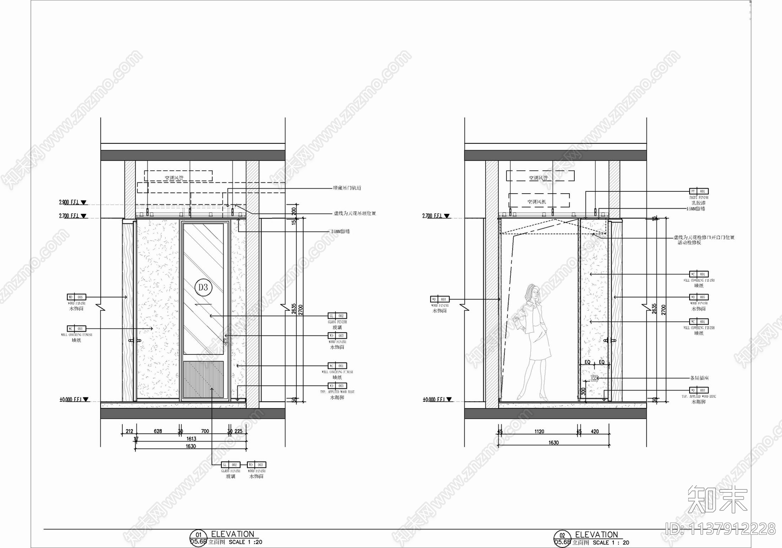 80㎡酒店豪华大床房cad施工图下载【ID:1137912228】