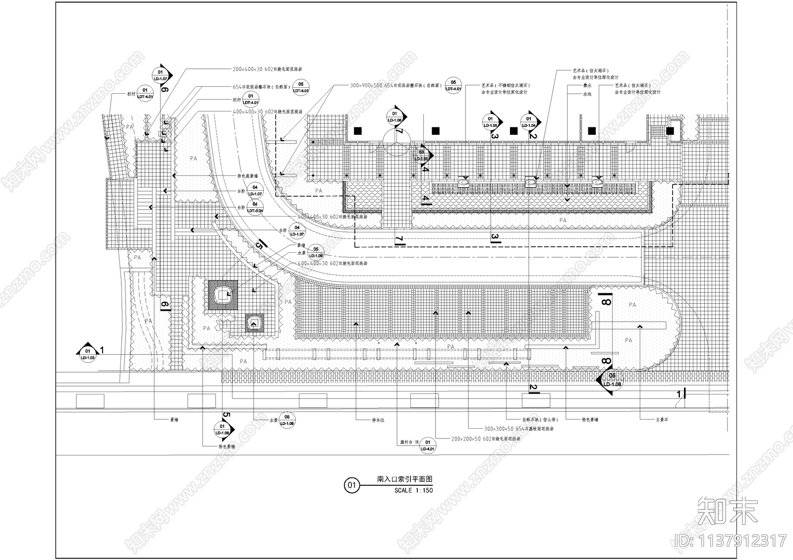 浦发银行办公景观cad施工图下载【ID:1137912317】